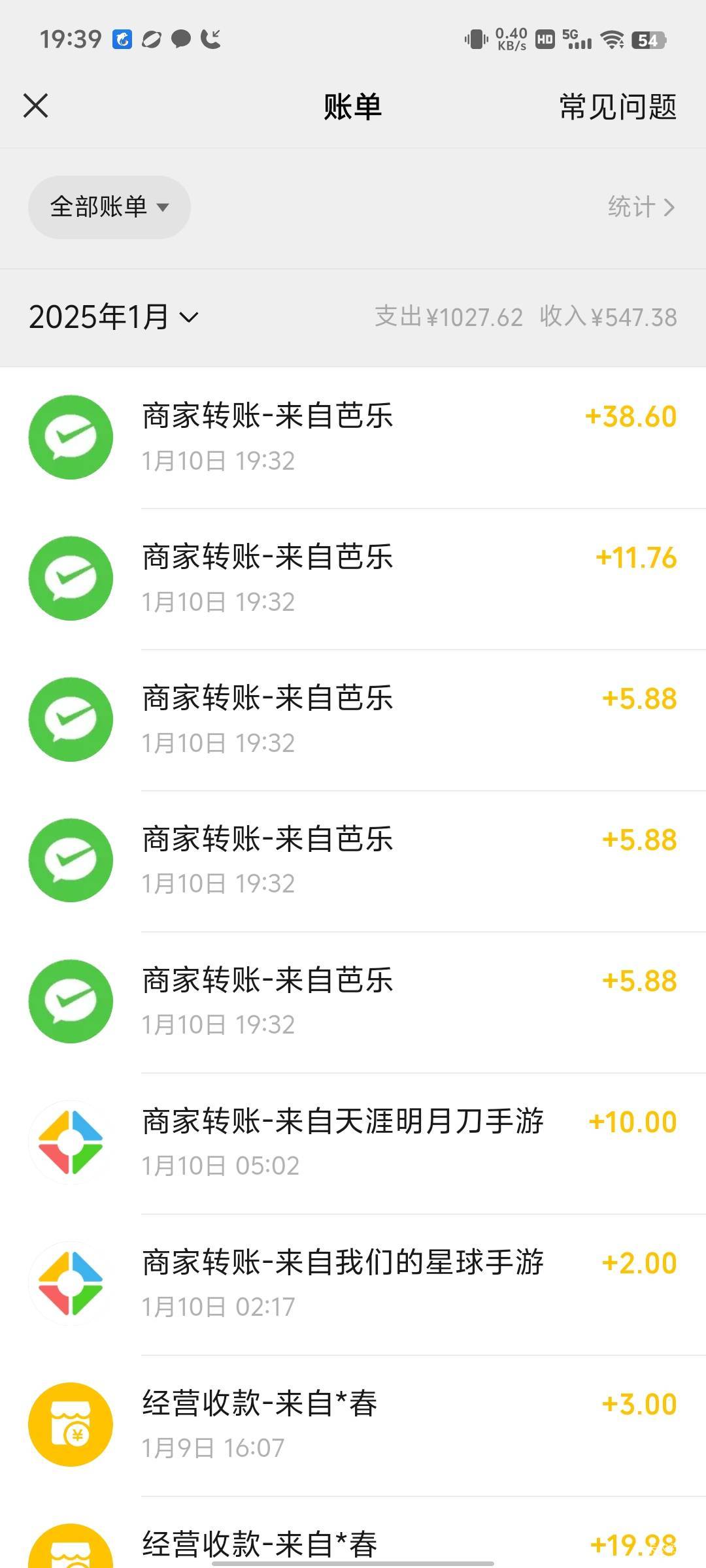 中信这就拿下了？我还在找人，

27 / 作者:傲气飞哥 / 