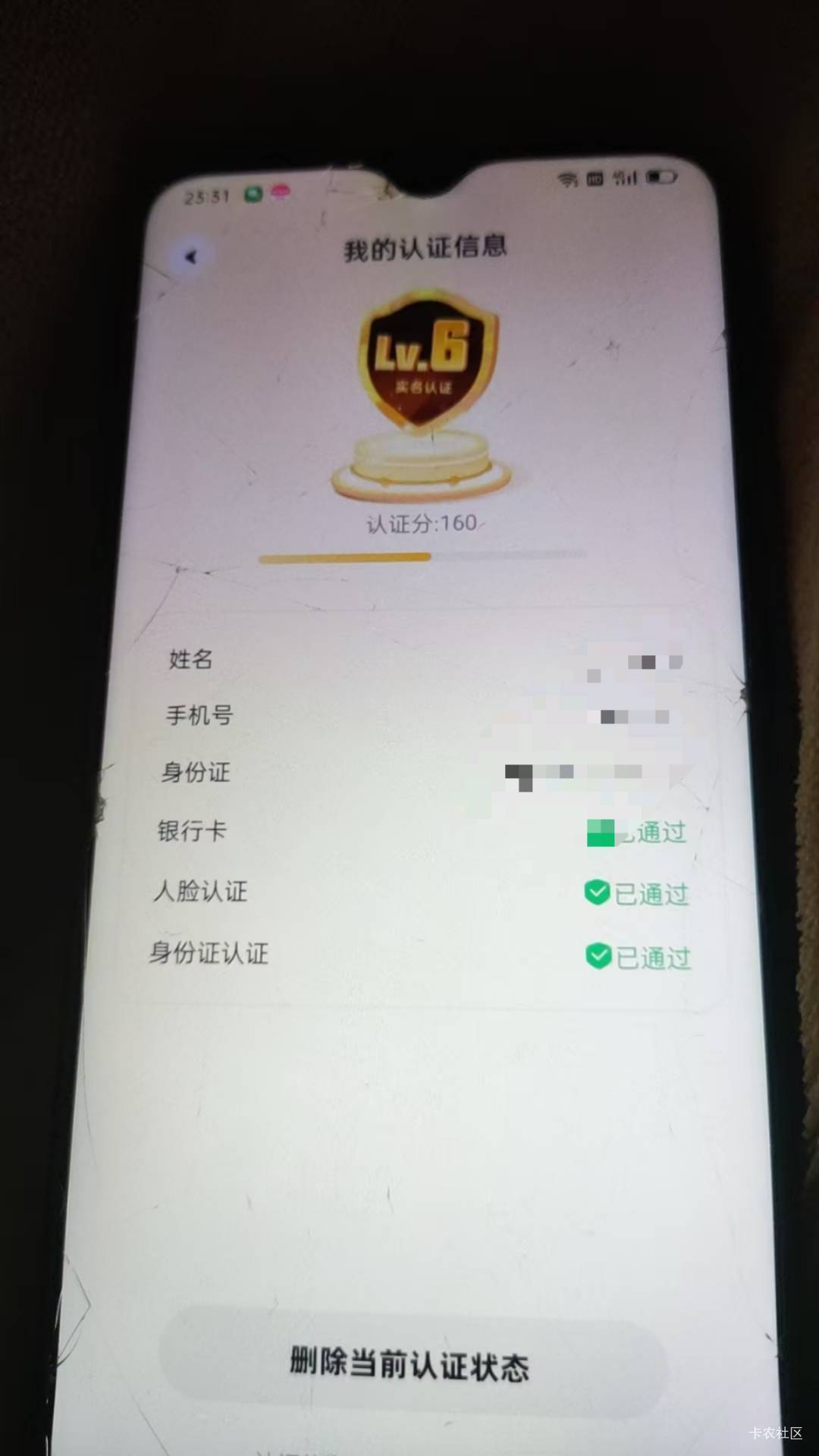 超级链接没修改按钮也能出吗

50 / 作者:玄天咸鱼 / 