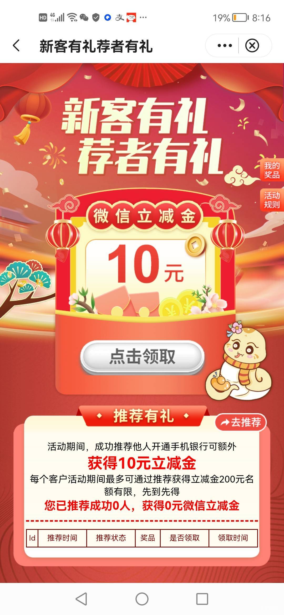 徐州还网络繁忙？

76 / 作者:车者 / 