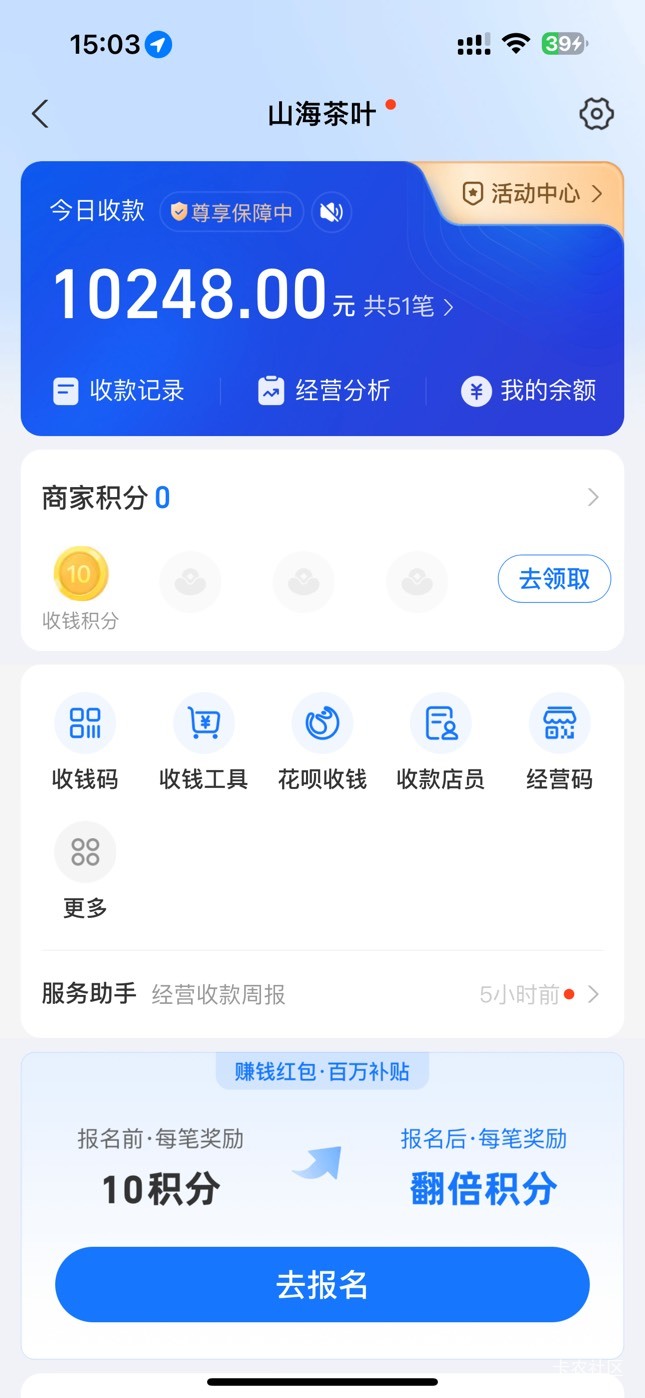 长沙26+51=77笔
77×0.8=61.6 也是破60了 纯打螺丝



66 / 作者:呆囧木木 / 