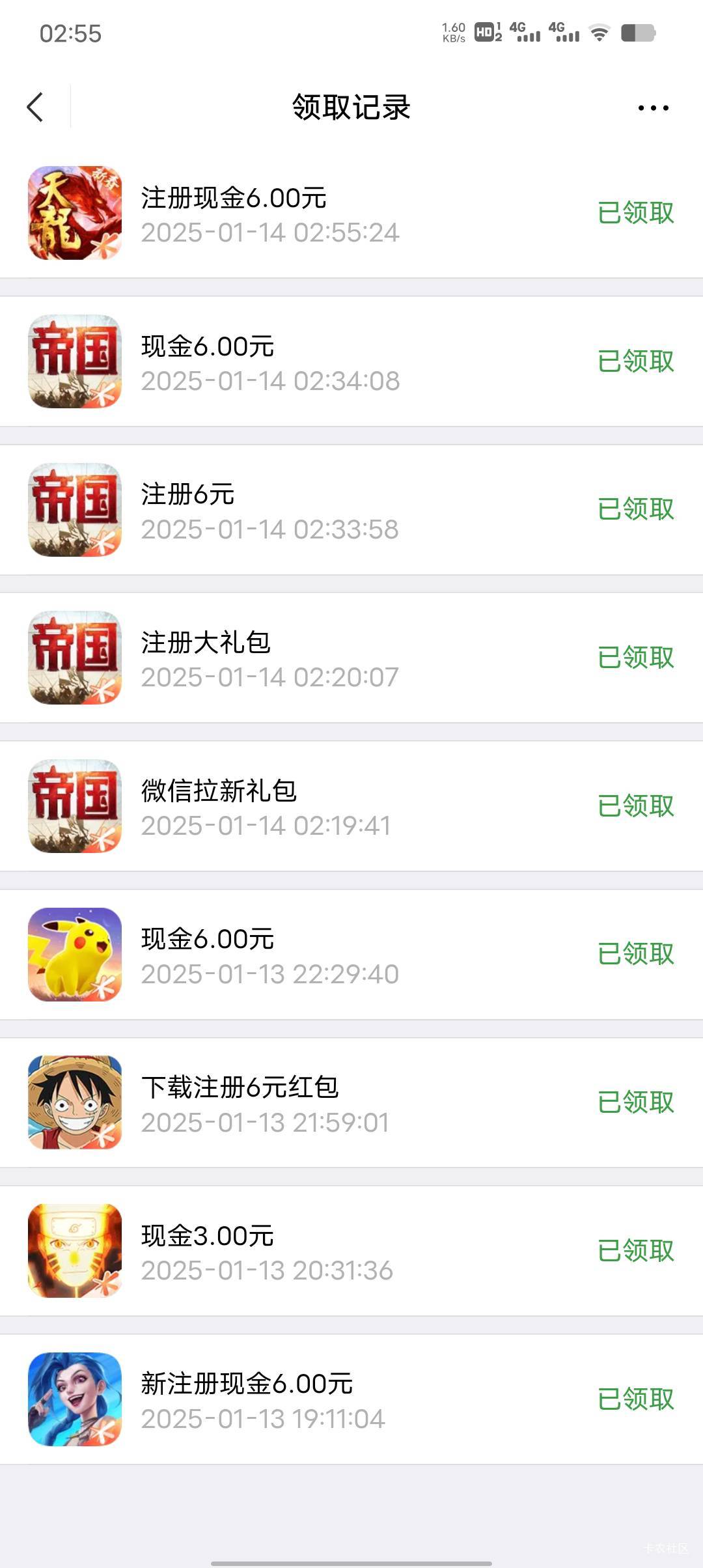 新v搞了这些

8 / 作者:一纸渡桥 / 