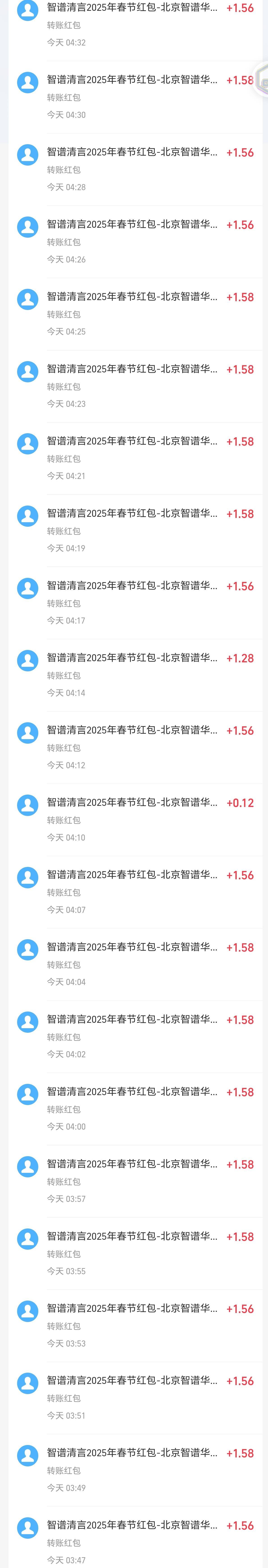 睡觉了

2 / 作者:隔壁老八 / 