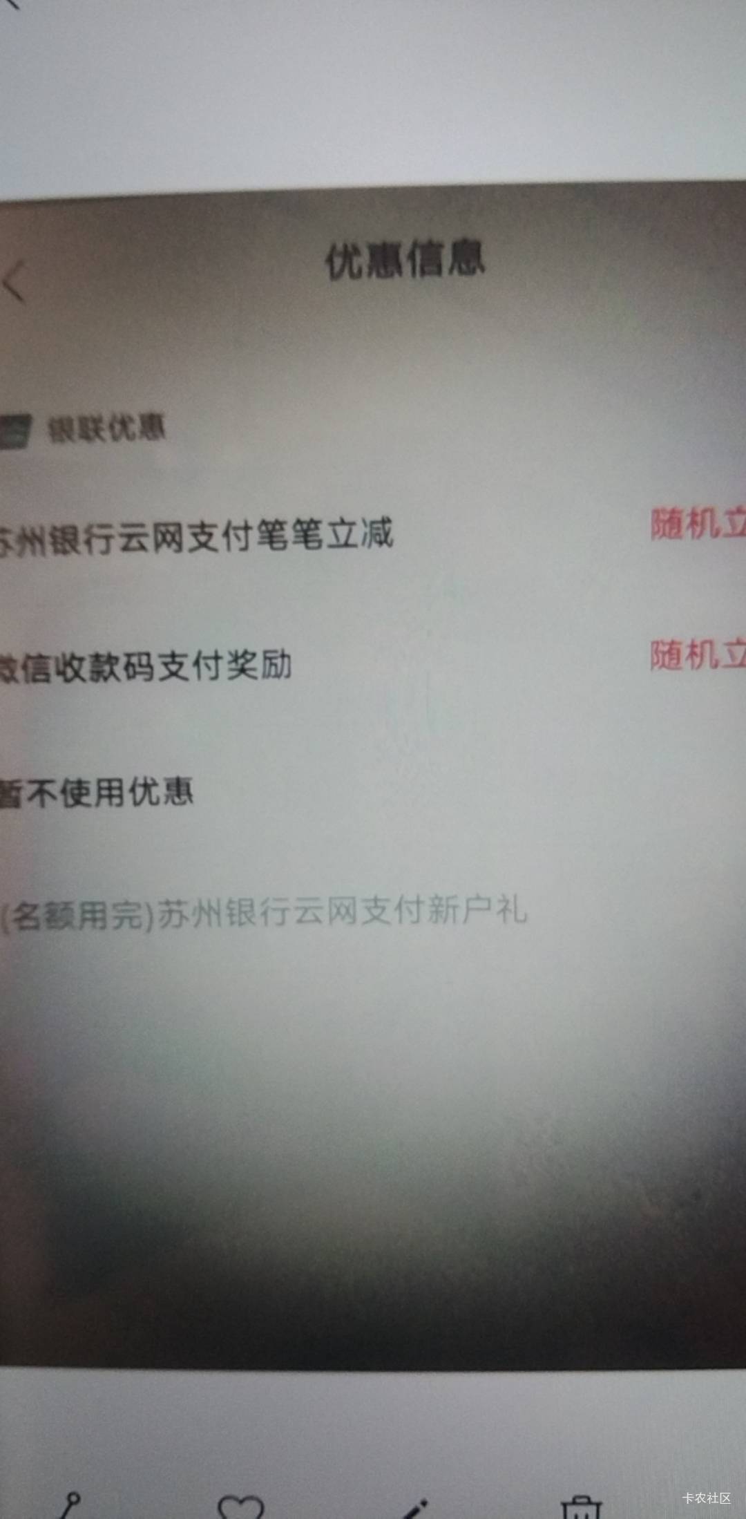 苏州云网名额没了每天补吗

11 / 作者:冰淇淋夏天 / 