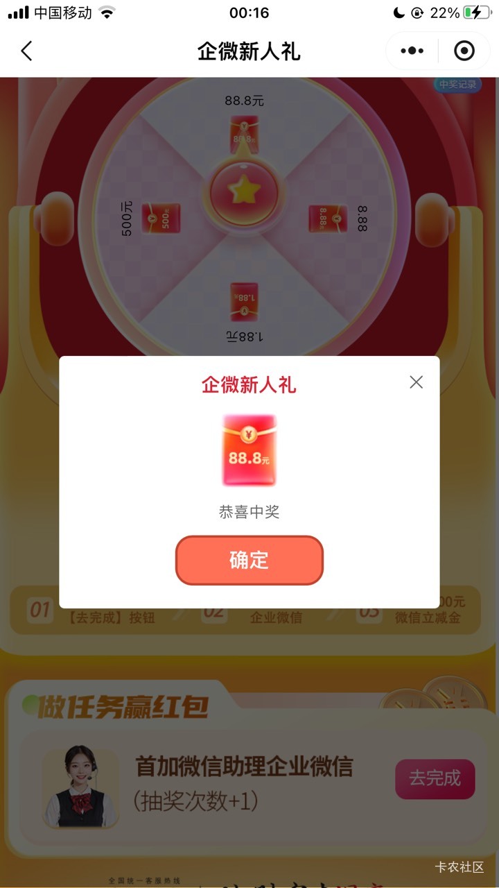 老哥们没有中信的卡怎么办

6 / 作者:淤青666 / 