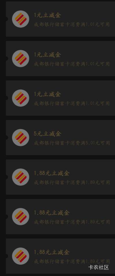 你们慢慢申请支付宝，隔壁都开始接码了

5 / 作者:鱼你巴巴 / 