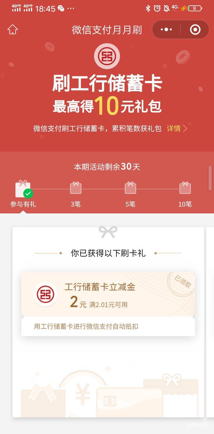 拿下

92 / 作者:手撸管管白浆飞 / 