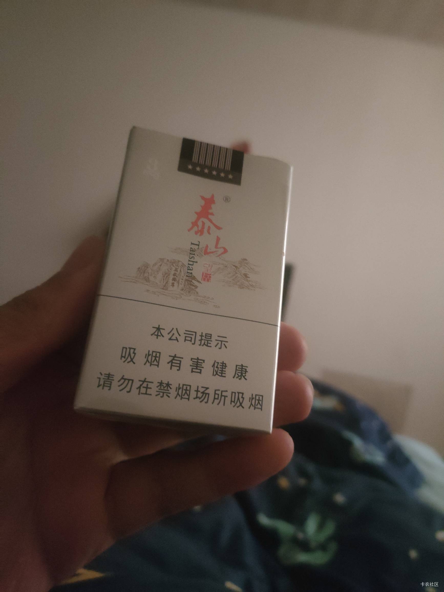 第一次抽这个烟挺好抽

67 / 作者:将军的恩情 / 