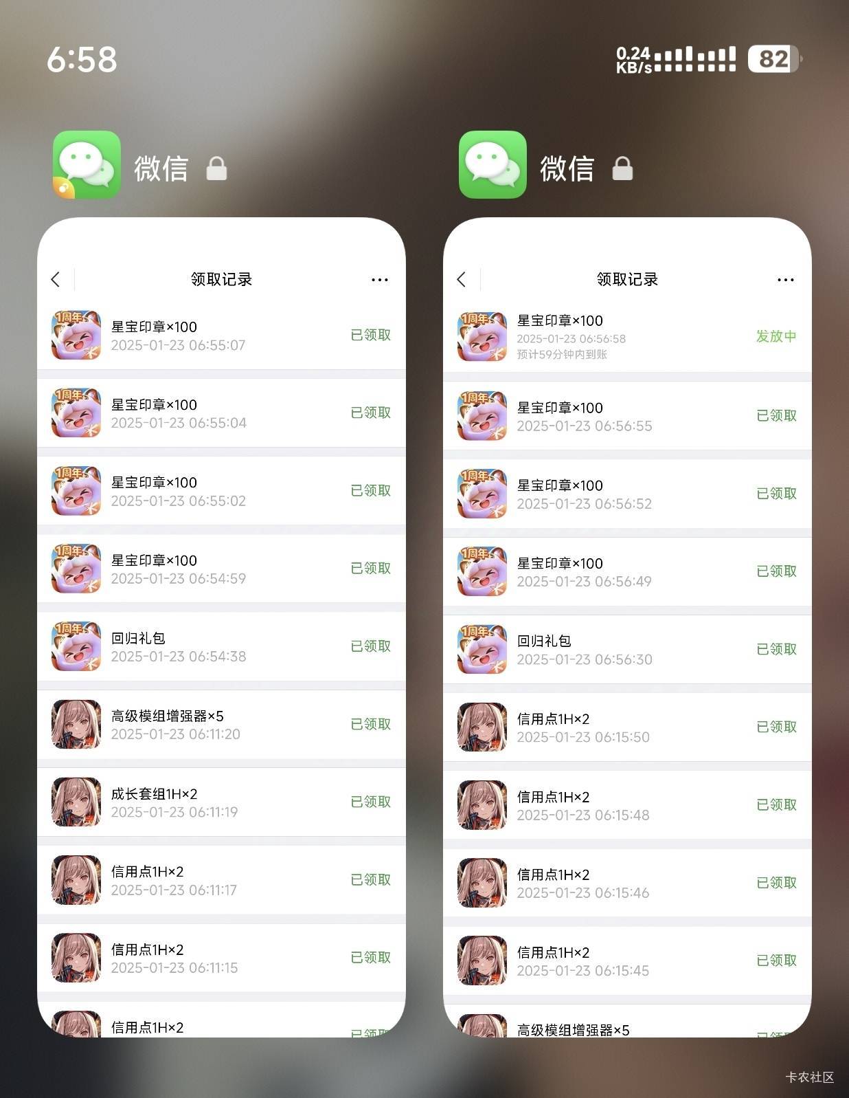 我特么来个日卡看动漫都不行吗

35 / 作者:只猪侠 / 