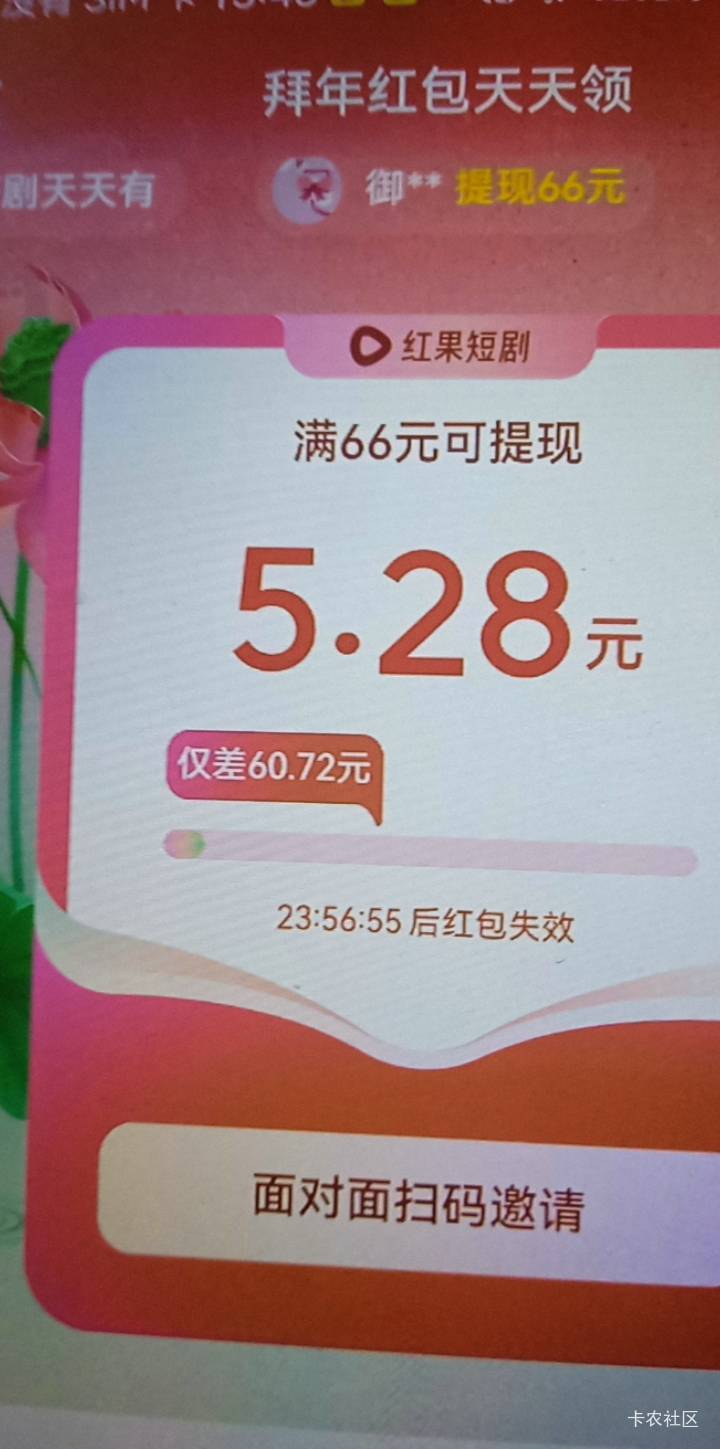 这能玩？谁说一下66跟100保底多少能玩？

75 / 作者:大战大妈 / 