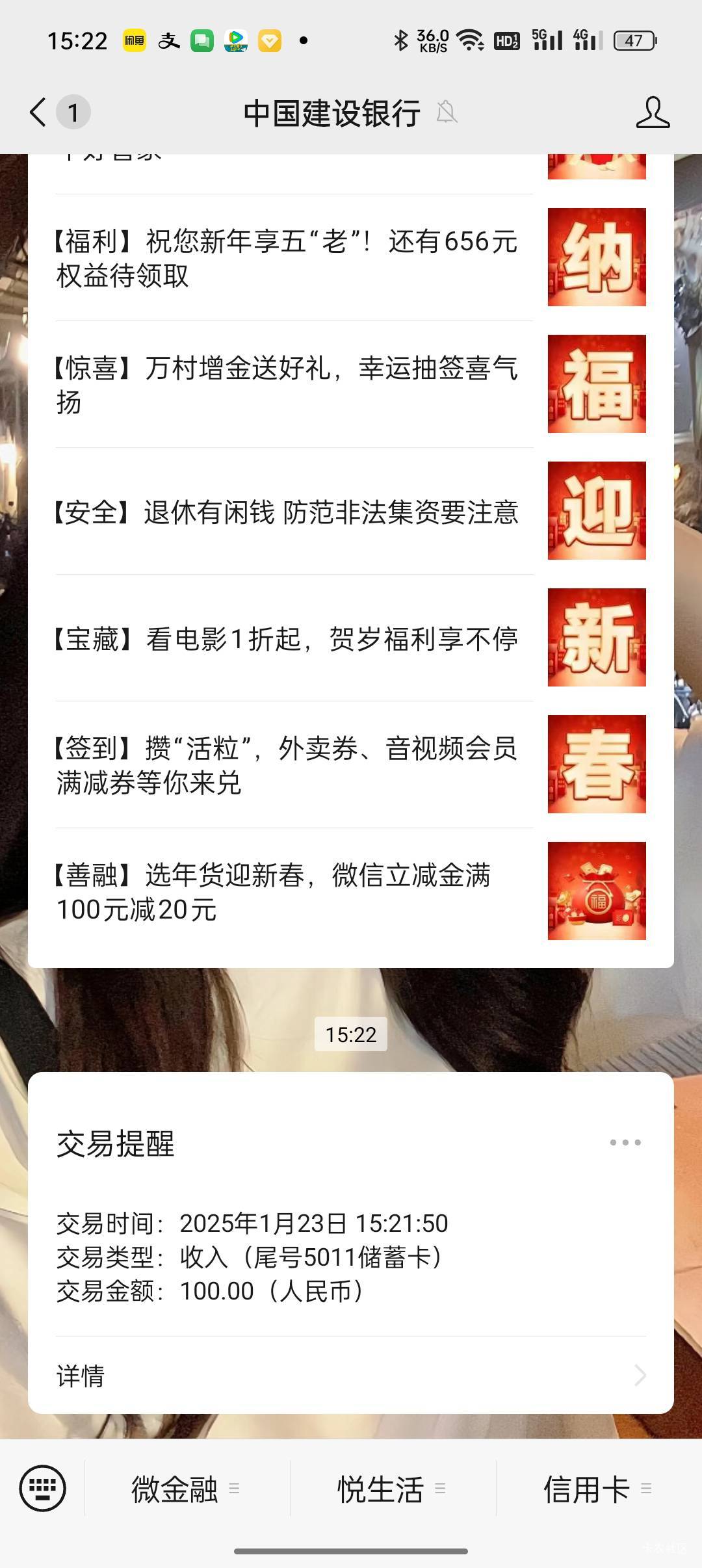 完成了  反申请28   我是从84开始做的  拉了14个人才完成  

32 / 作者:小狗说忘忘忘 / 