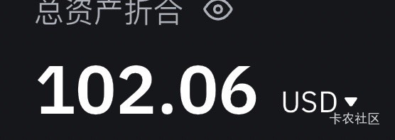 懂BY的老哥进来 现在确定他没有绑定谷歌 因为刚刚联系我了 我早上把密码改了 他联系我75 / 作者:变了格局小了 / 