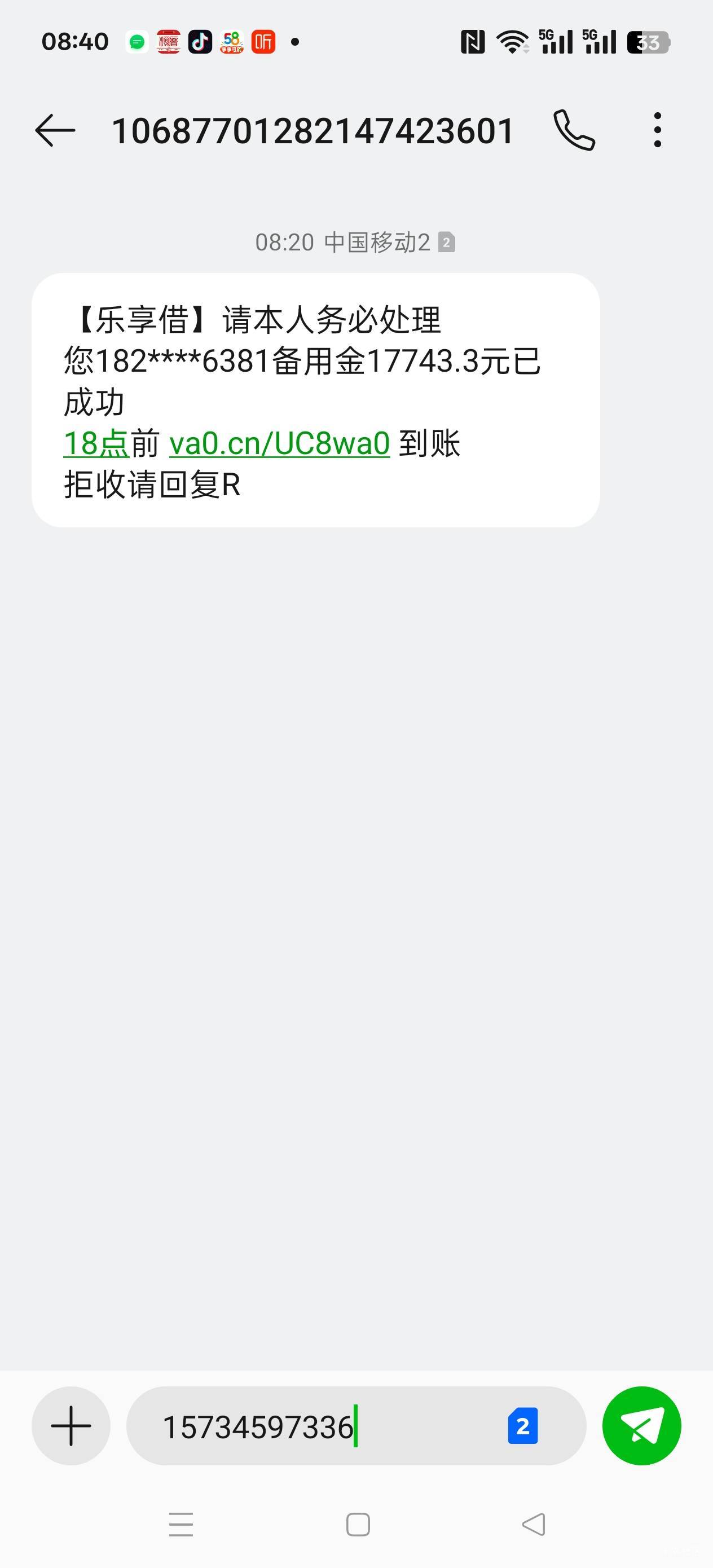 币安有收新人的吗

42 / 作者:辣椒炒肉的时候 / 