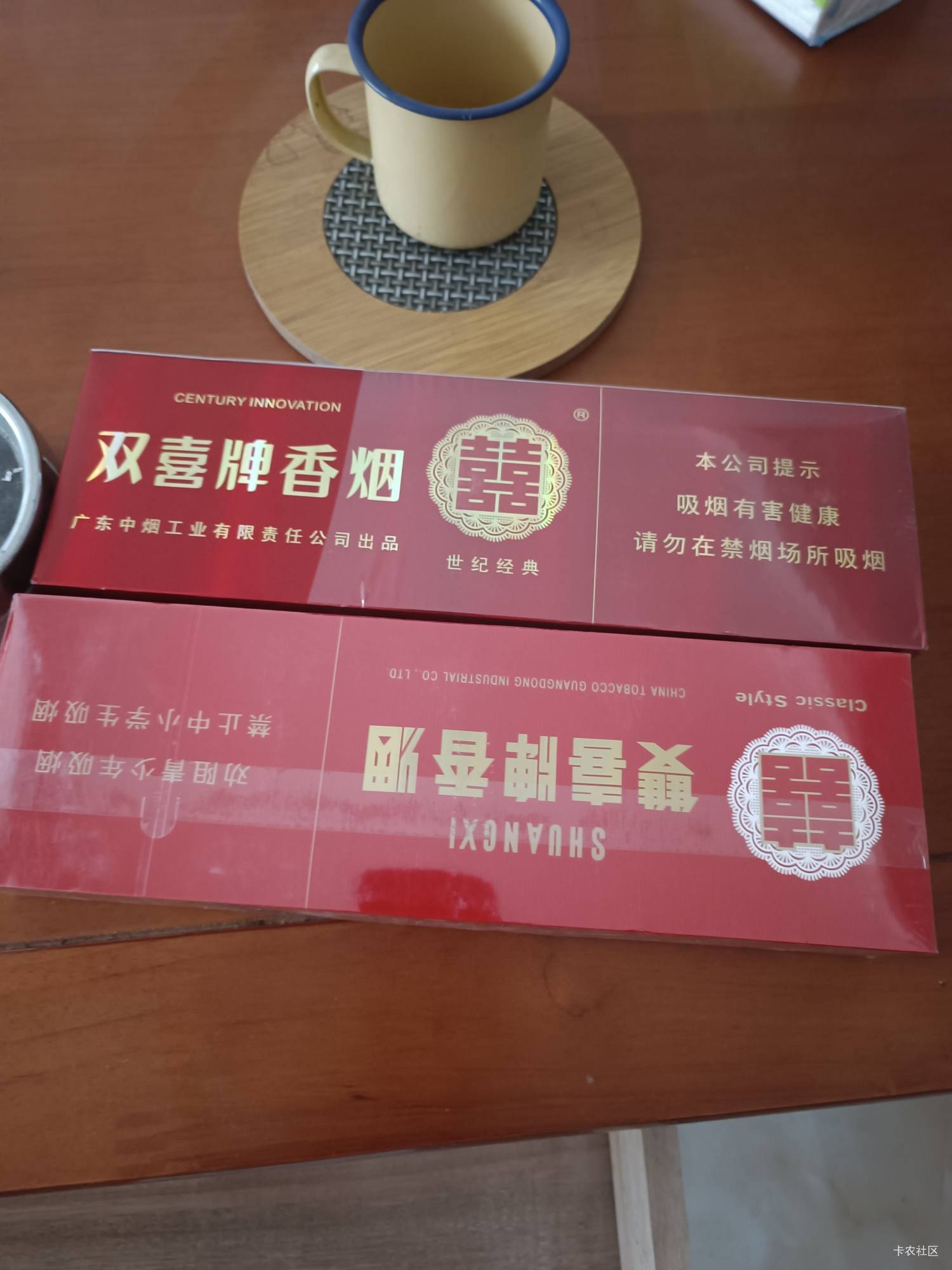 说起烟这个烟23，说实话比华子荷花都好抽。。。不知道有没有抽过的老哥

89 / 作者:我没布鞋 / 