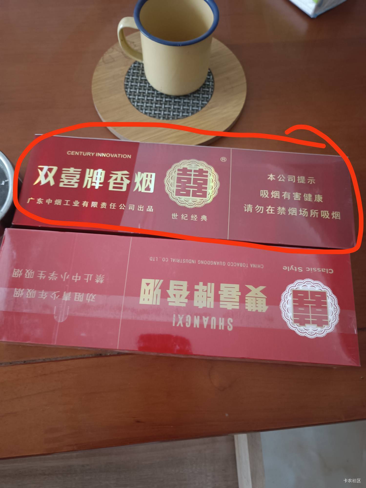 说起烟这个烟23，说实话比华子荷花都好抽。。。不知道有没有抽过的老哥

18 / 作者:我没布鞋 / 