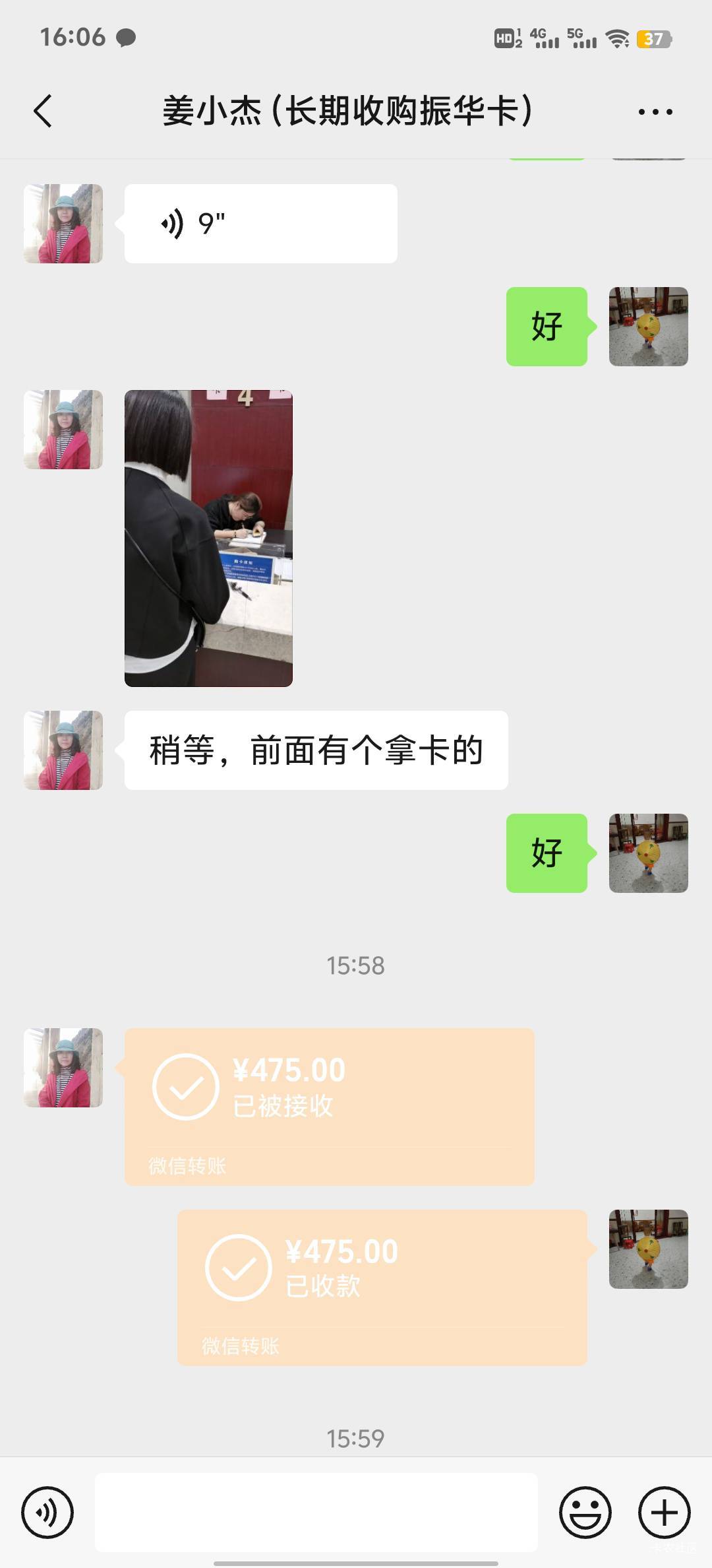 烟台消费券出了475

32 / 作者:可惜他不听jay。 / 