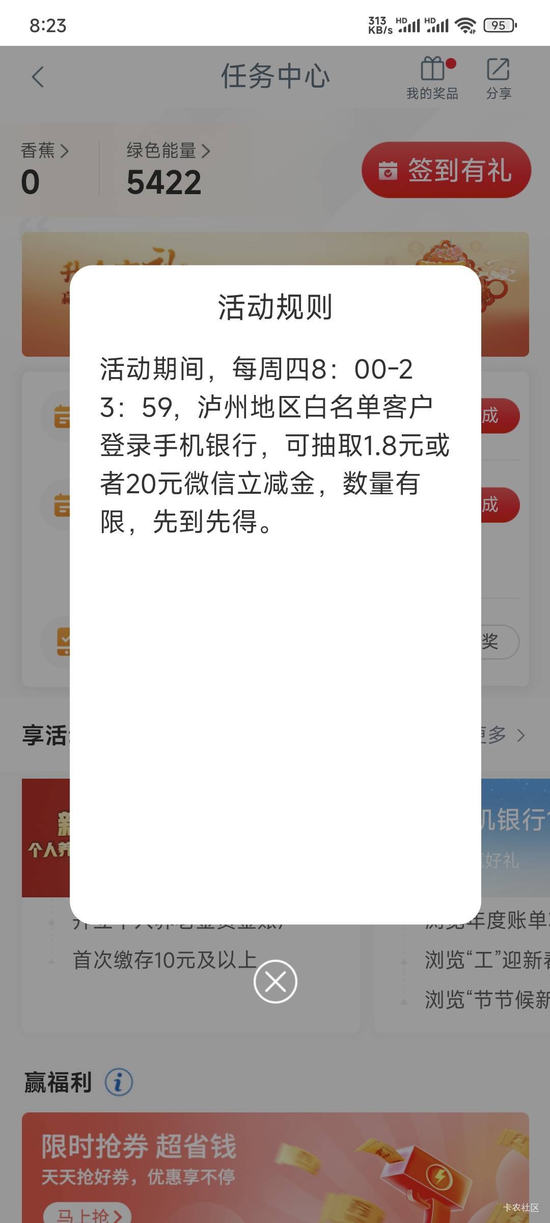 泸州洲白名单



7 / 作者:乔乔Aa / 