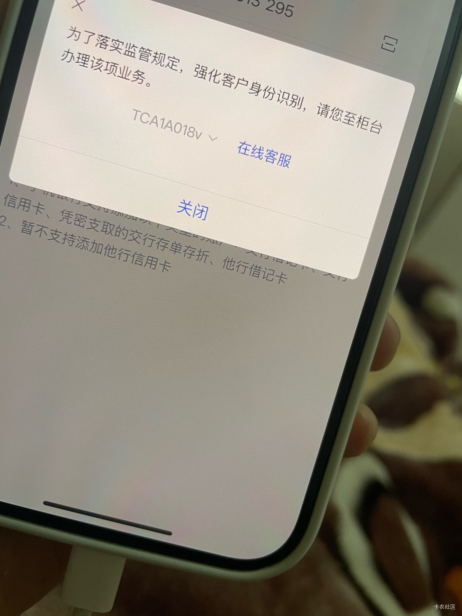 卡农挂壁大神小号yy怎么被封了

17 / 作者:我不吃果子 / 