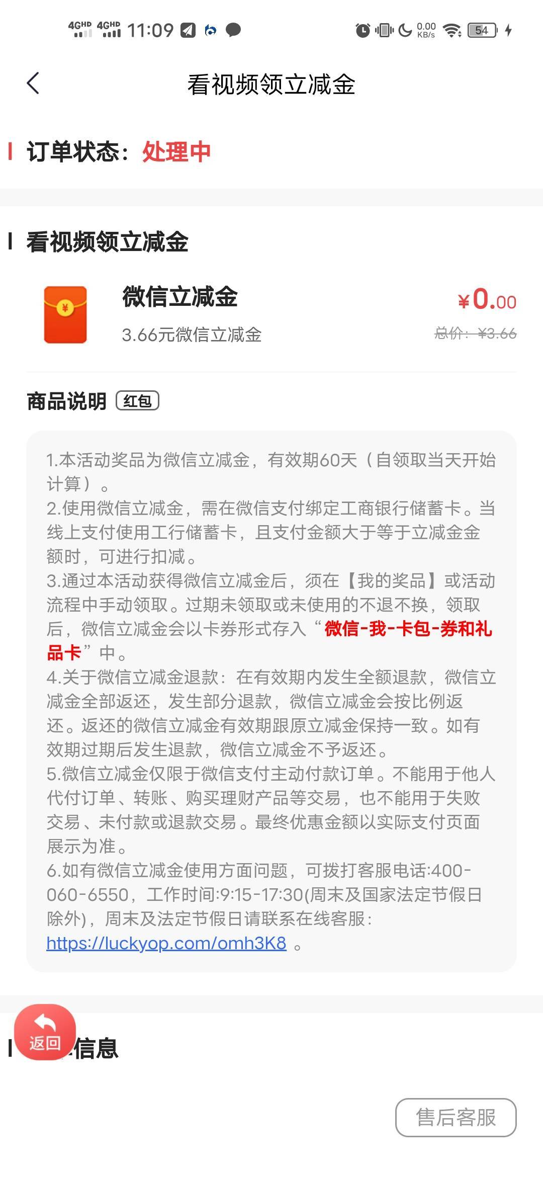 安盛8v打完了96毛，累死我了，3个小时，卡币

75 / 作者:头号粉丝 / 