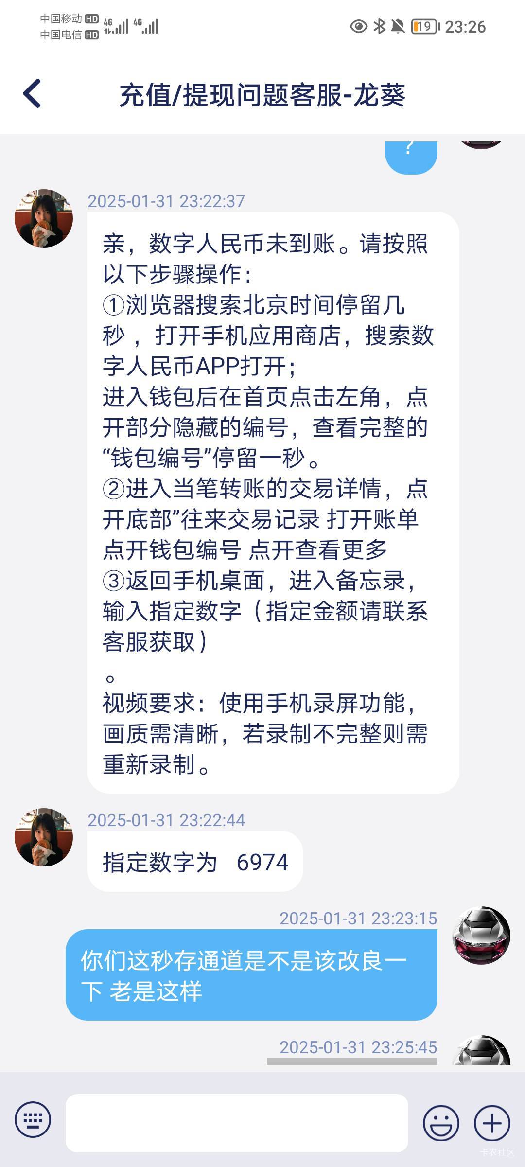 妈了个巴子的，死ng老是这样，搞心情，糙

69 / 作者:孤家寡仁 / 