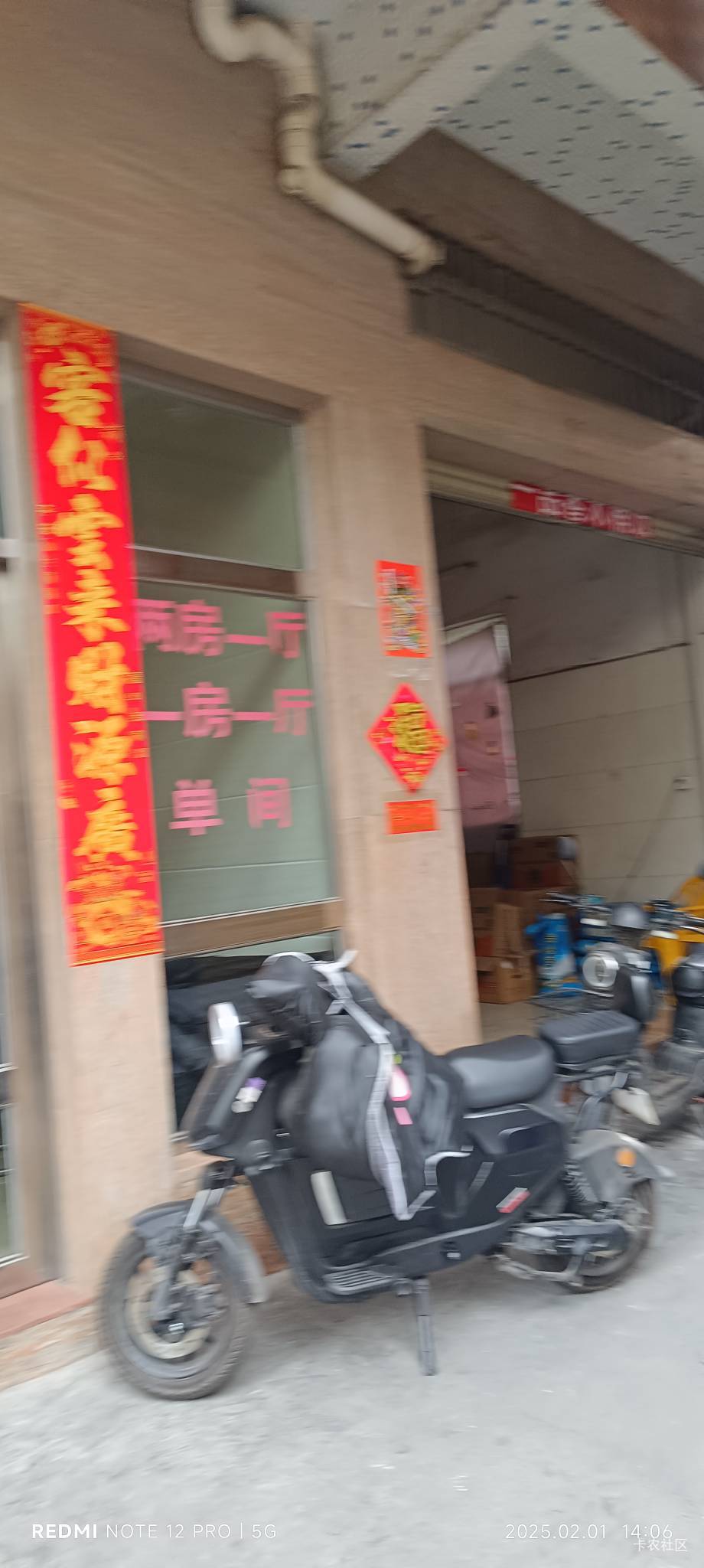 没有堂食的快餐店应该是科技？


37 / 作者:总督长 / 