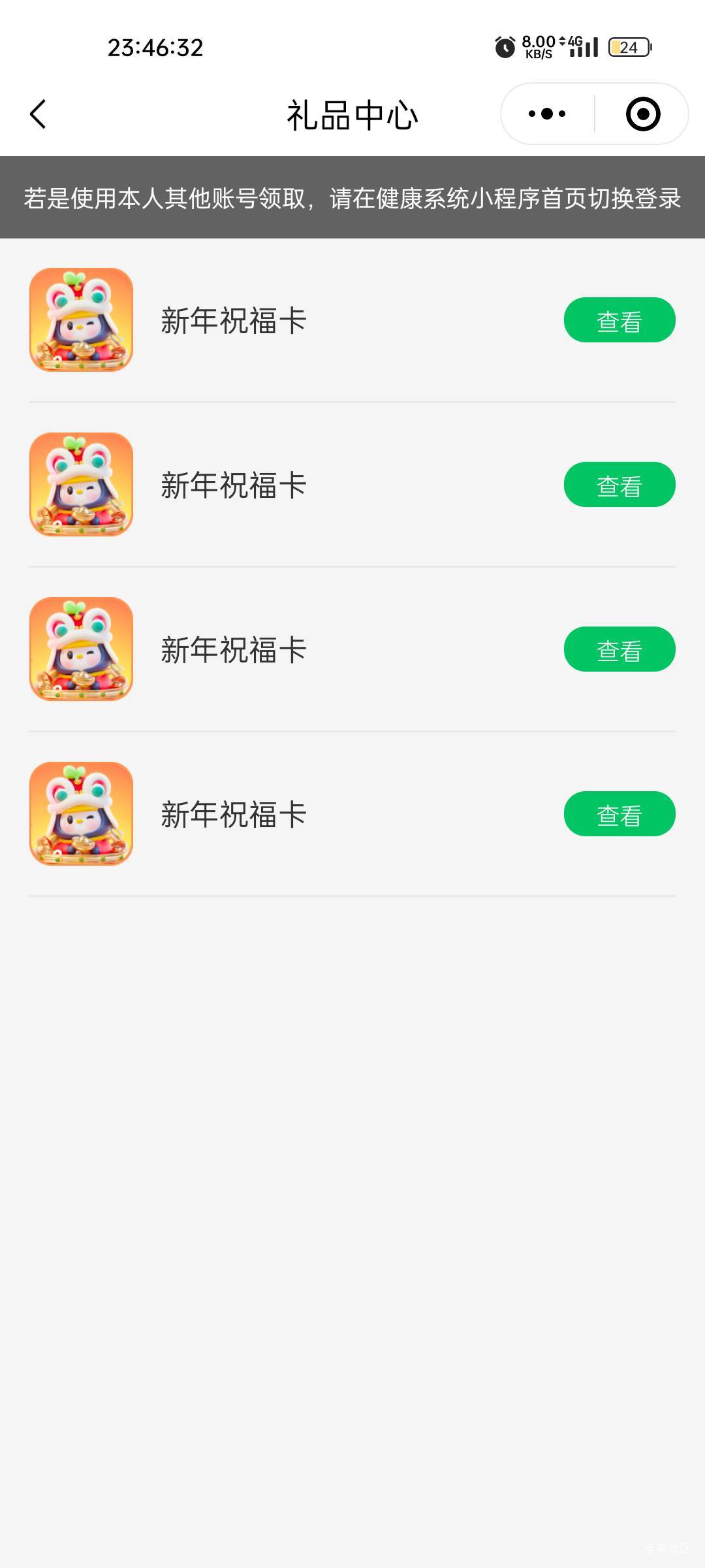 难受

71 / 作者:你瞅啥´･ᴗ･` / 