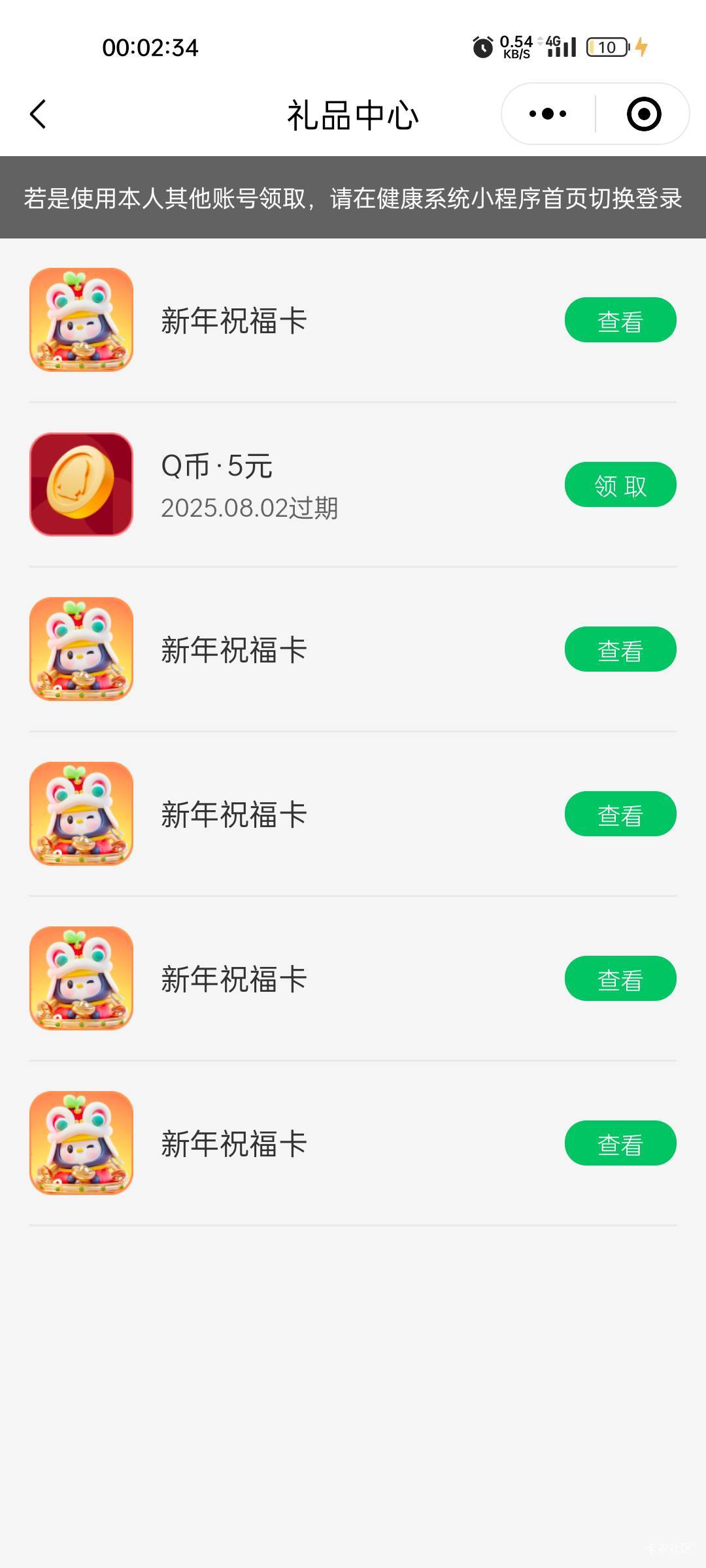 难受

91 / 作者:你瞅啥´･ᴗ･` / 