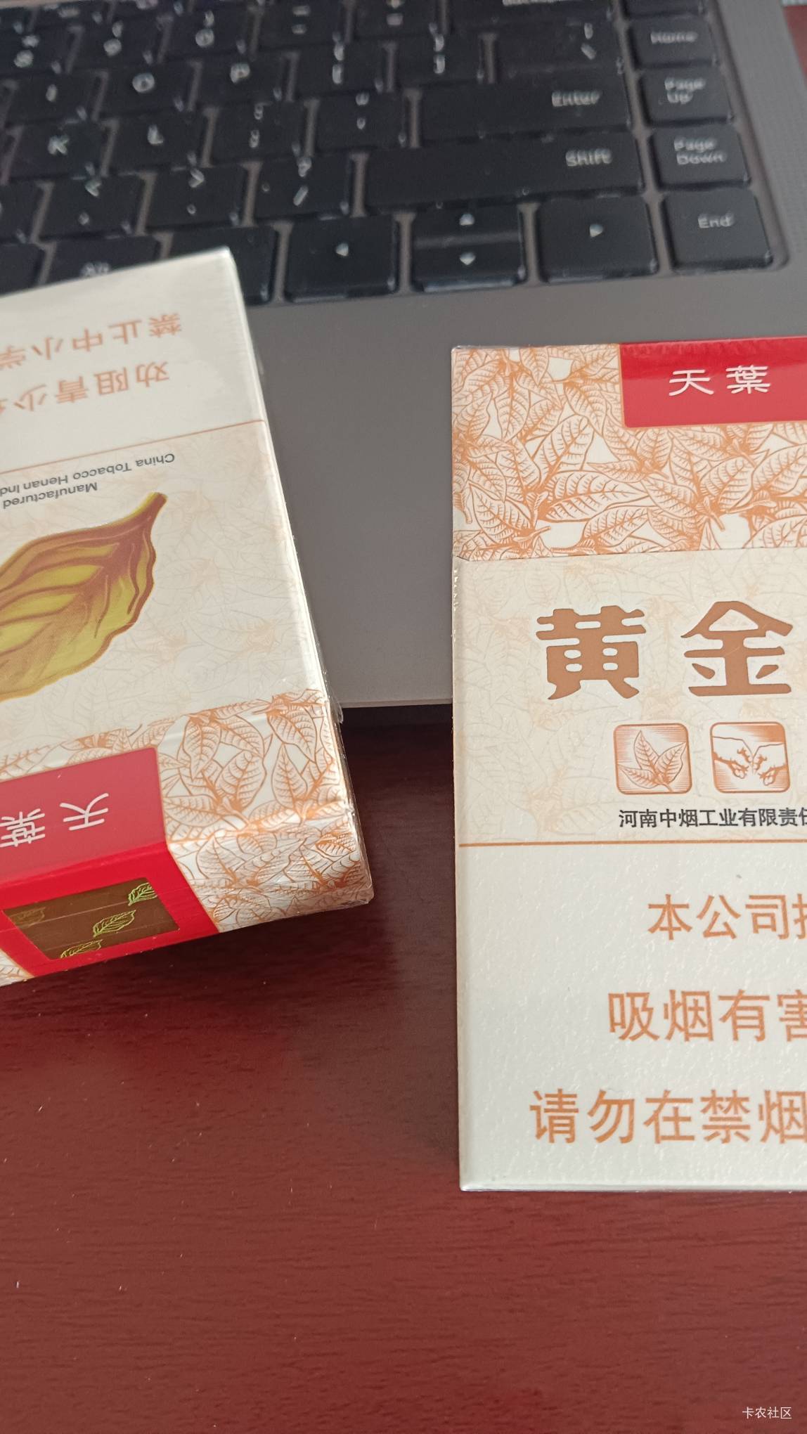 老哥们抽的都比我好，应该没有比我抽的更便宜了吧

76 / 作者:流光聚散 / 