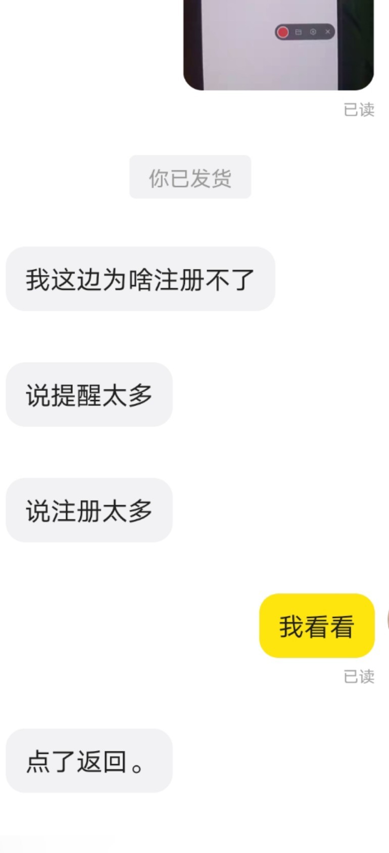 fz上面也是很多单人户口本的

1 / 作者:又饿又困又冷 / 