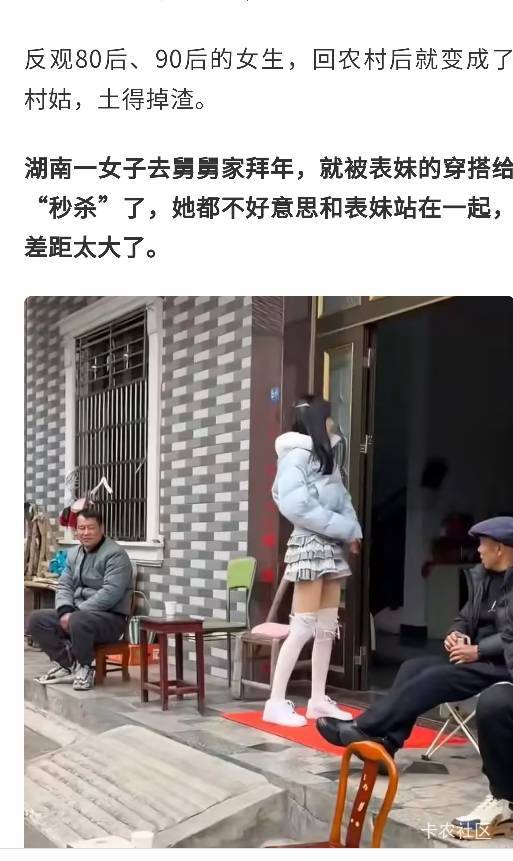 前天相亲的对象，昨天给了58万彩礼，今天和我出门打工。年底回来结婚！老哥们祝我幸福95 / 作者:吉吉吉 / 