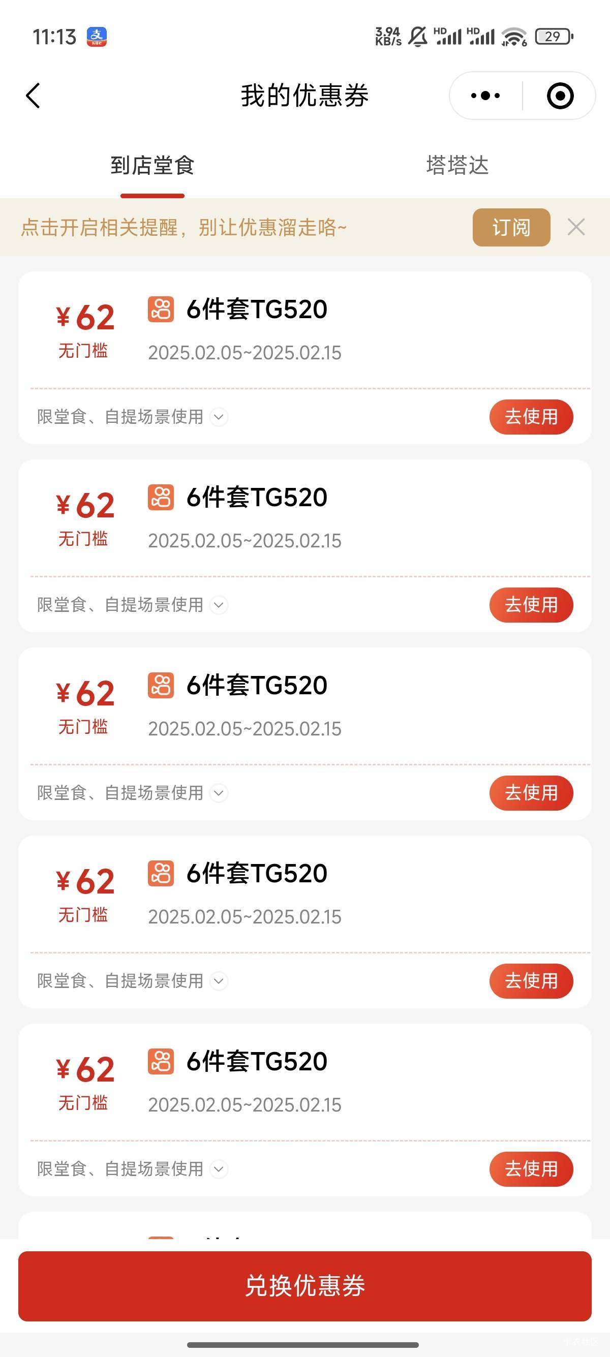 快手自助平台下单蚂蚁(快手自助平台下单24小时最便宜)