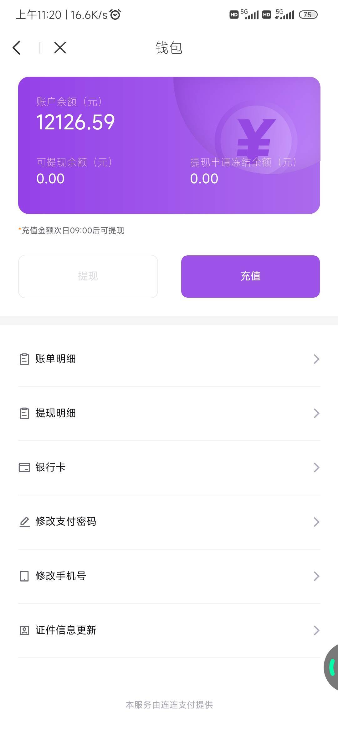 iBox破零 788买的恐龙手搓跟合成变1.2的暴富  


19 / 作者:龙牙反甲狂徒 / 