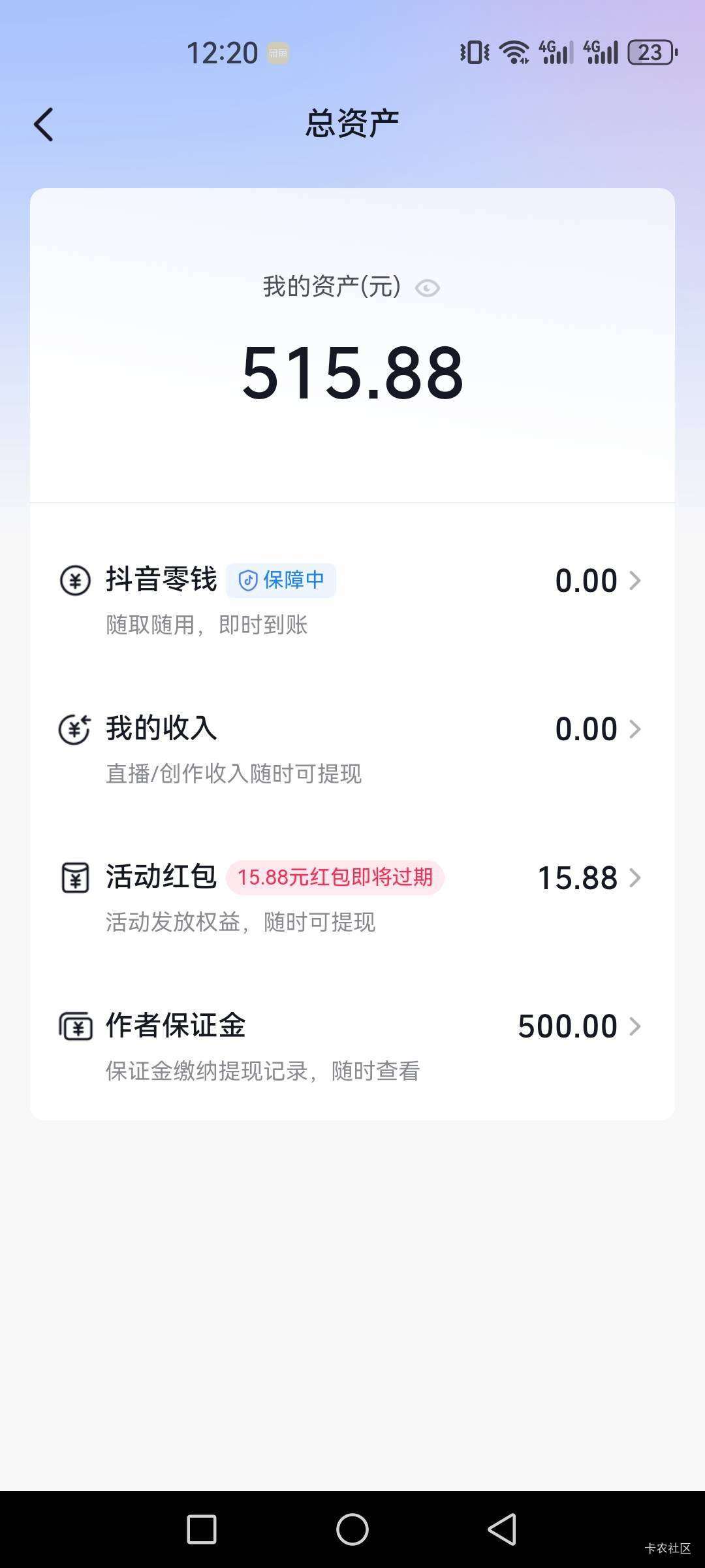 这个500怎么整出来？？？

59 / 作者:卡西欧6 / 