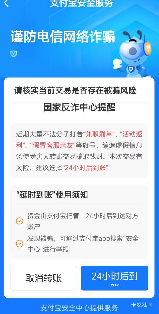 现在真的越来越恶心了。去中心化刻不容缓！ 自己的钱自己都不能做主了

11 / 作者:天空的时候给猴 / 