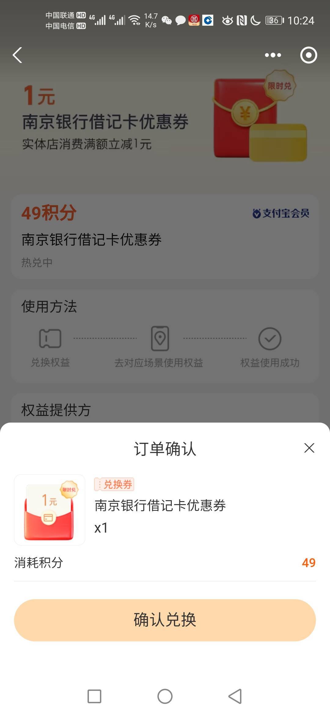 每周

86 / 作者:蒲公英的约定985 / 