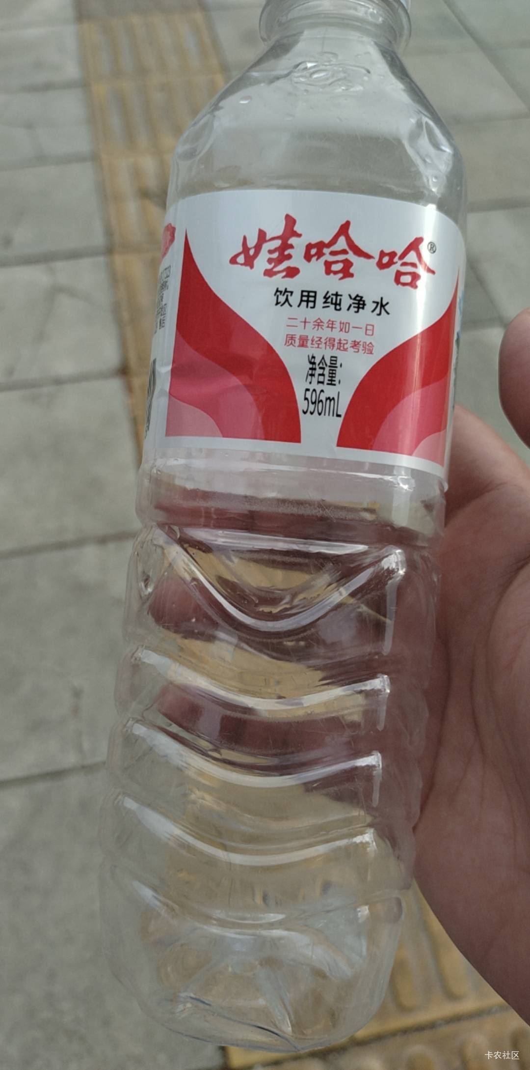 走的水都喝了两瓶


45 / 作者:扛不住了老哥们 / 