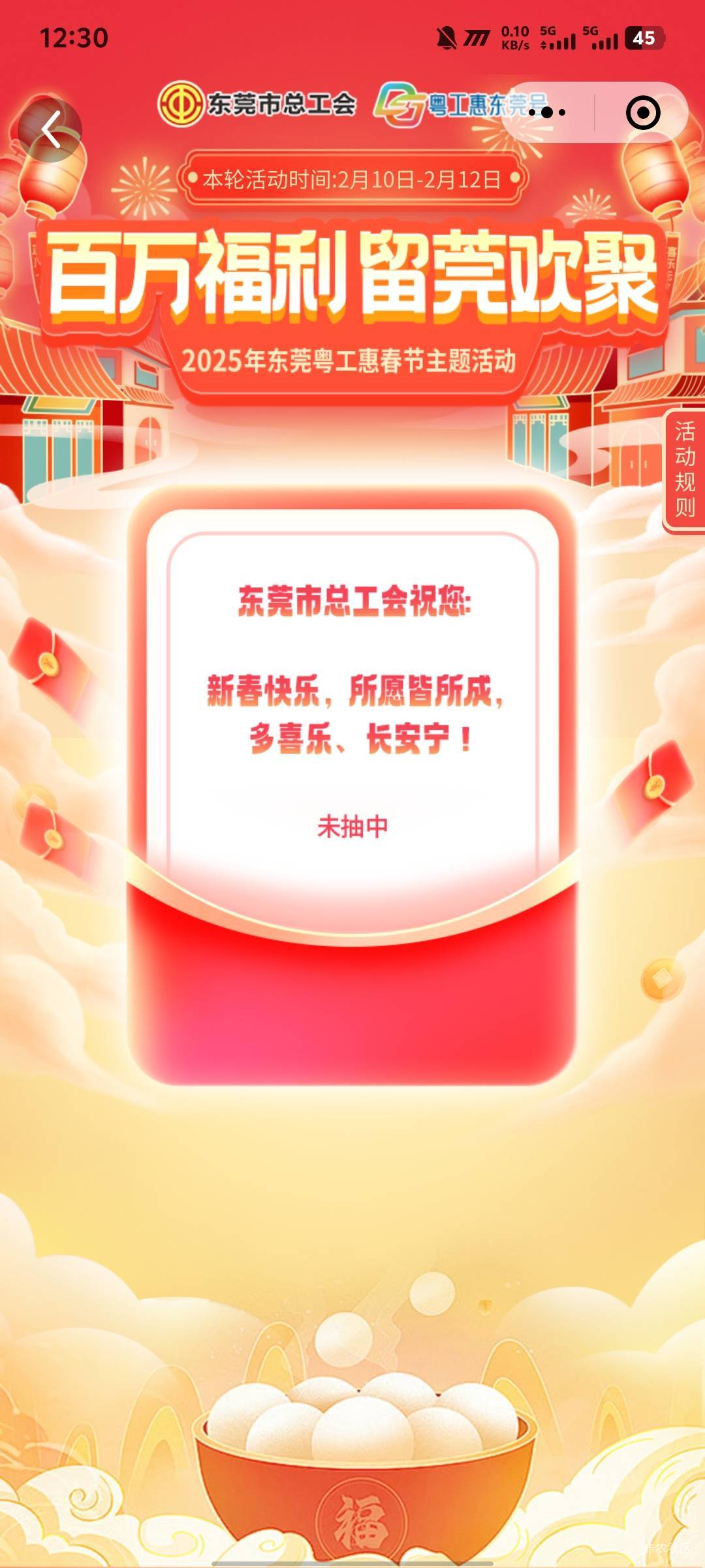 说好的人人50呢

22 / 作者:小李星瀚 / 