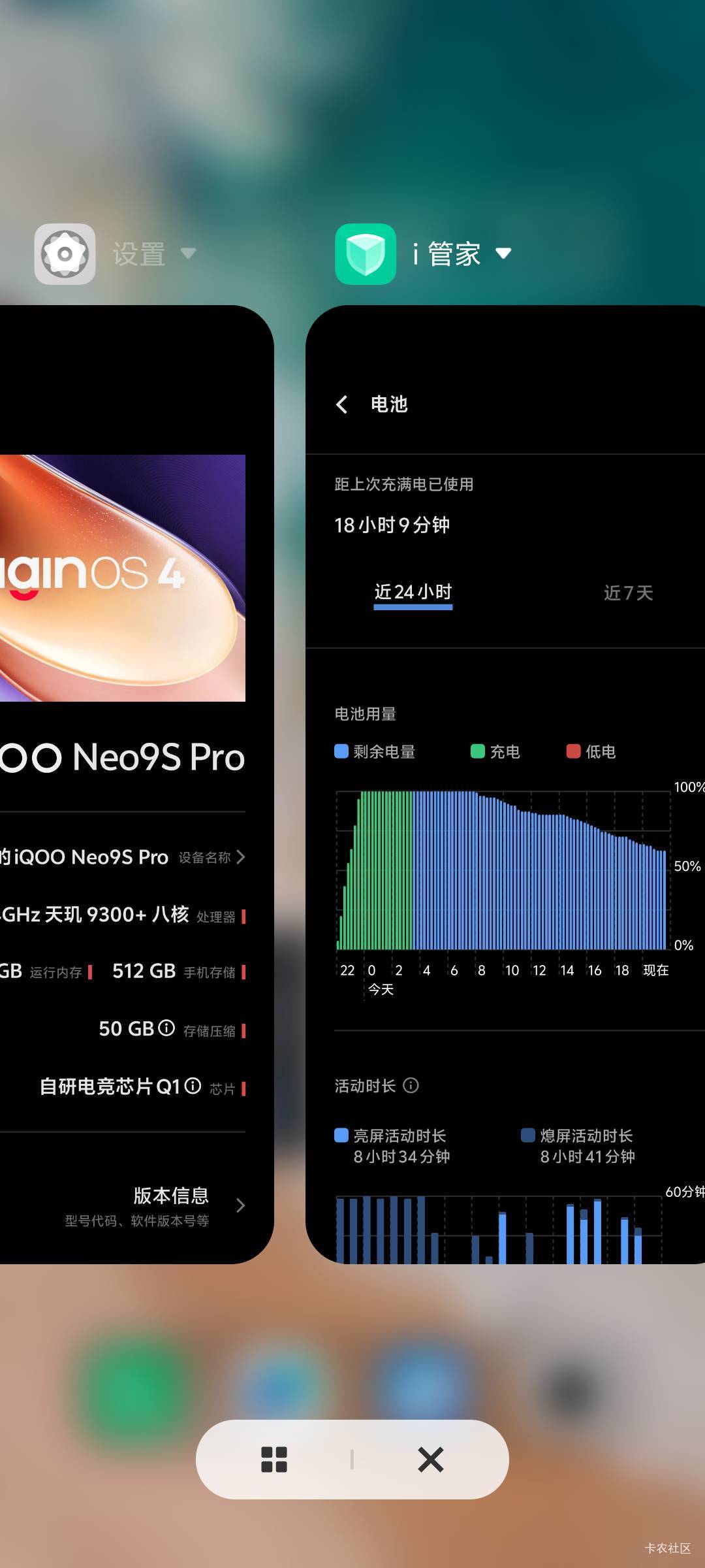 x200电池，挺耐用啊，今天早上，一直刷视频到现在

88 / 作者:随风飘样 / 