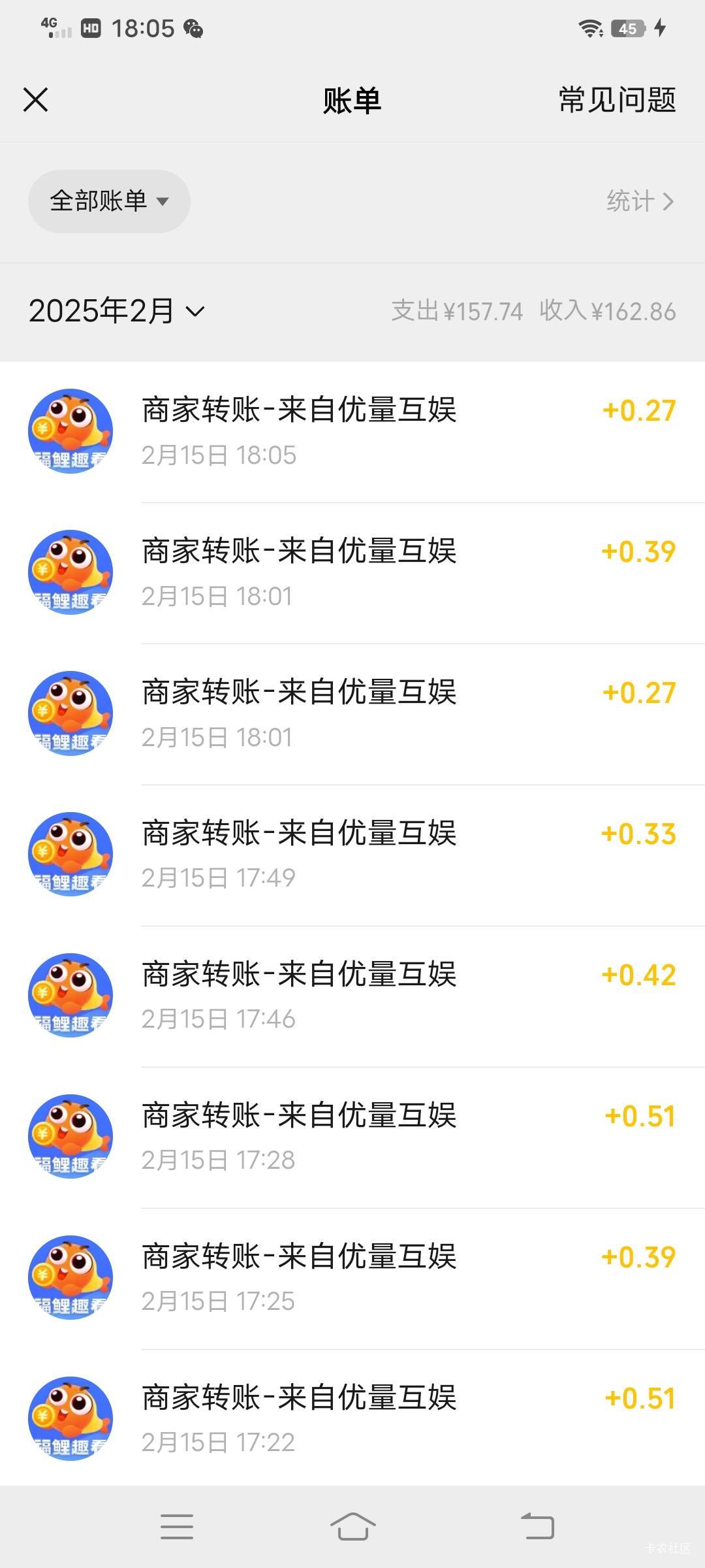 这平台任务好做啊，做一个秒到一个


96 / 作者:卡农_叔公祖 / 