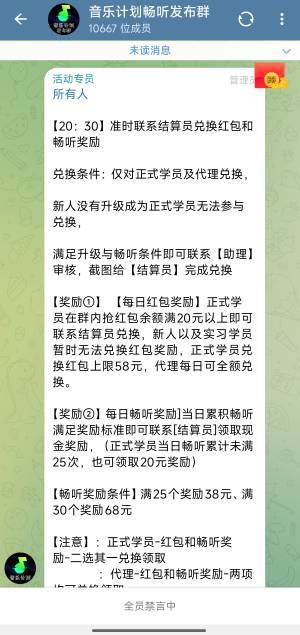 今天快递车破580，一箱奶，1斤水果


11 / 作者:天空的时候给我 / 