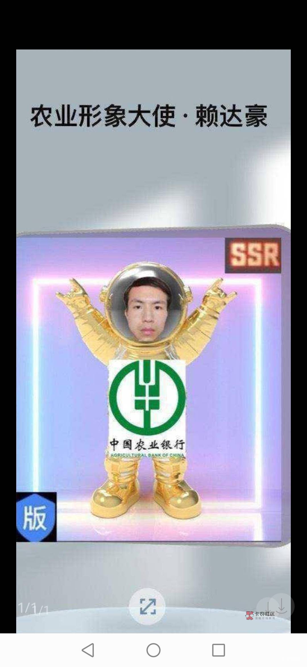 老哥们羊毛已死，数藏当立，送外卖的把车推河里，上班的炒老板鱿鱼，机构入场起飞了

6 / 作者:一炮定江山 / 