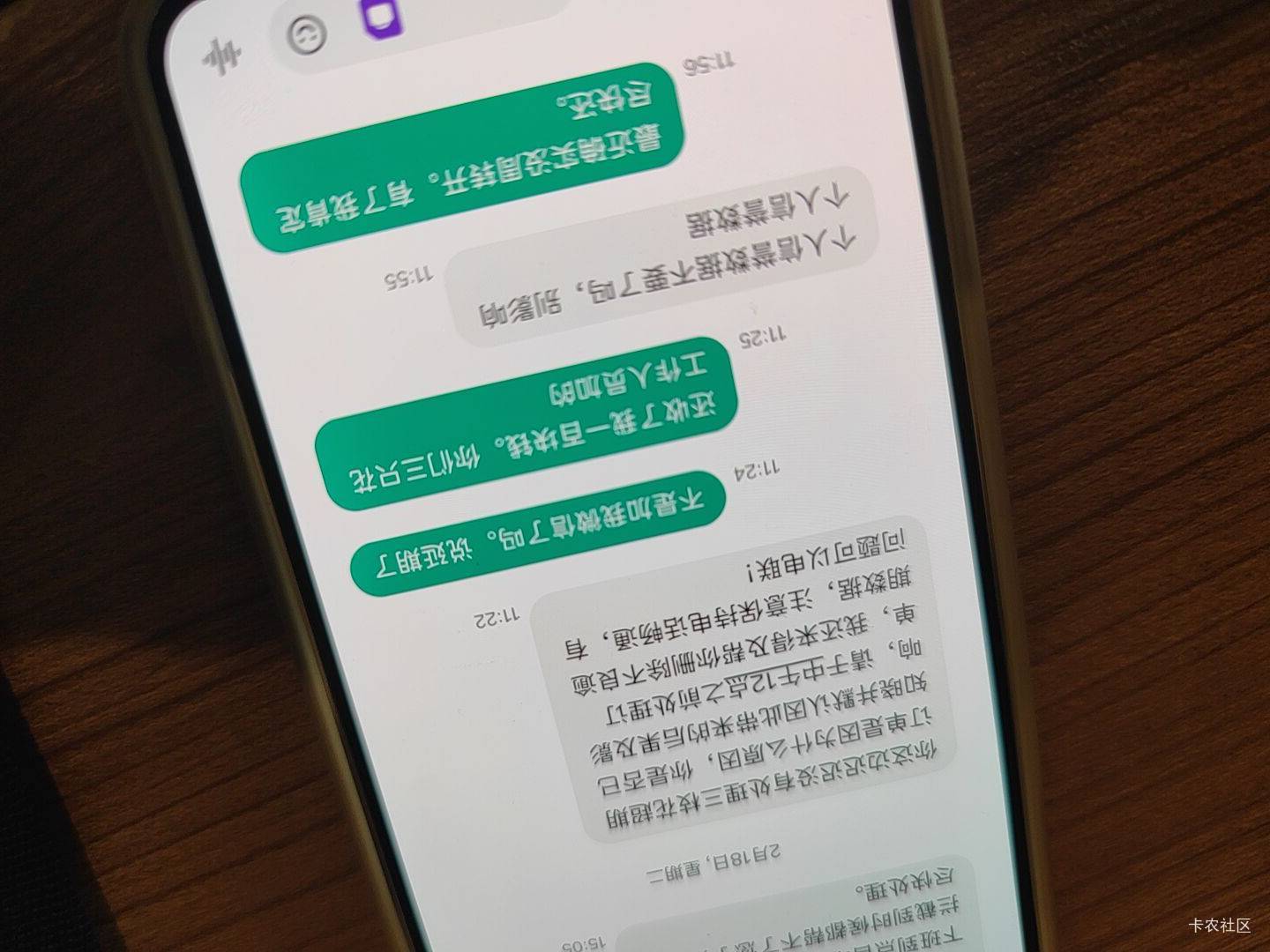 gp这个个人信誉不会上征信把。他这是要爆紧急联系人还是通讯录啊。我还准备最近想办法90 / 作者:早日上岸ccc / 