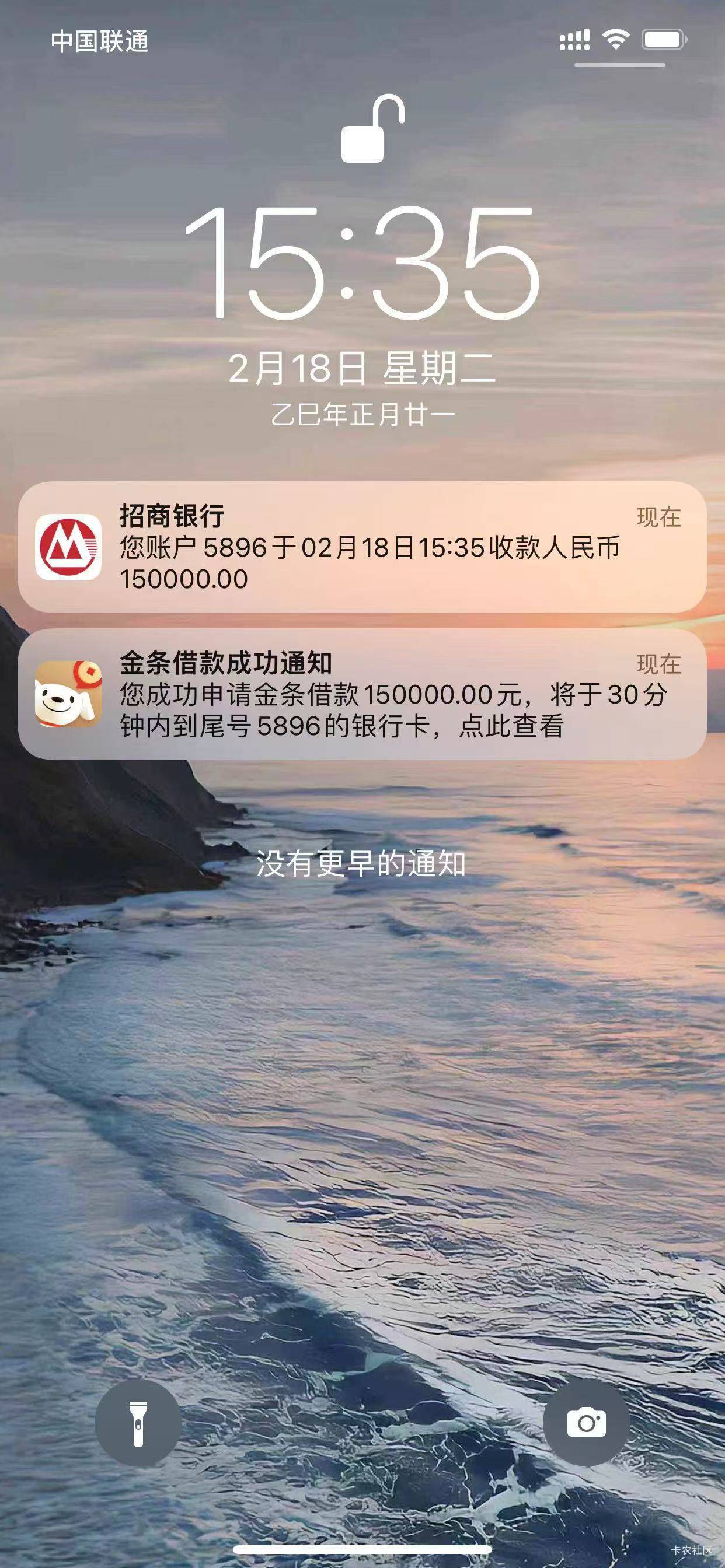 可以好好吃一顿了

69 / 作者:枫霜降 / 