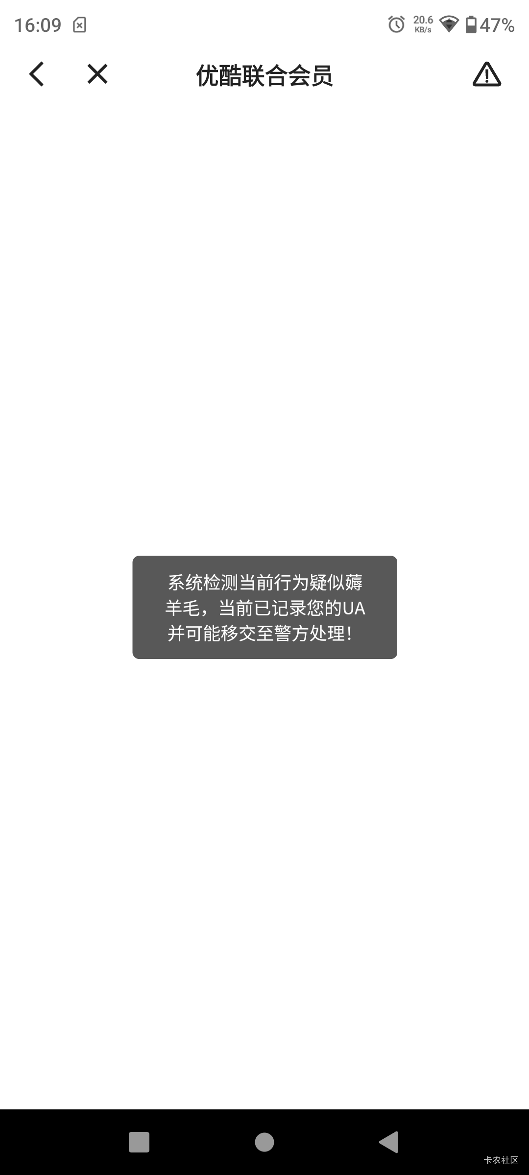 冲啊 毛来了 快手扫码付一分钱领5立减金


89 / 作者:公牛cha座 / 