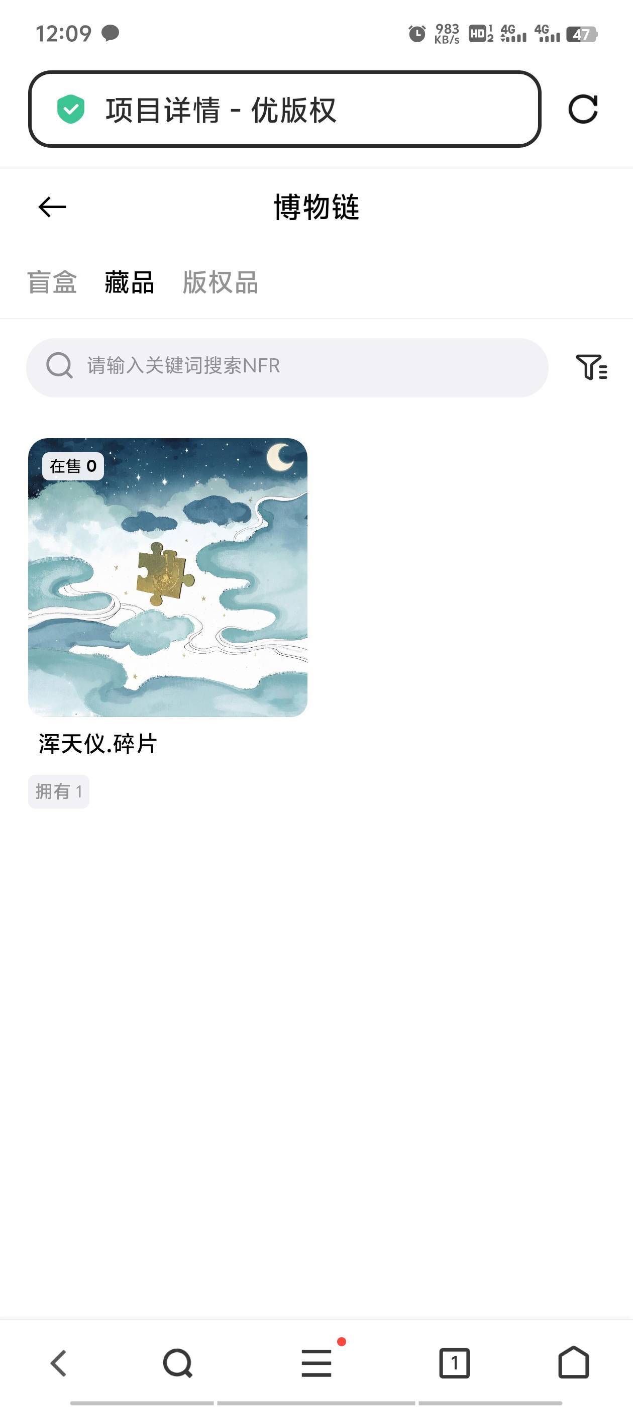 真卡，大份猪脚饭

11 / 作者:wangxihong / 
