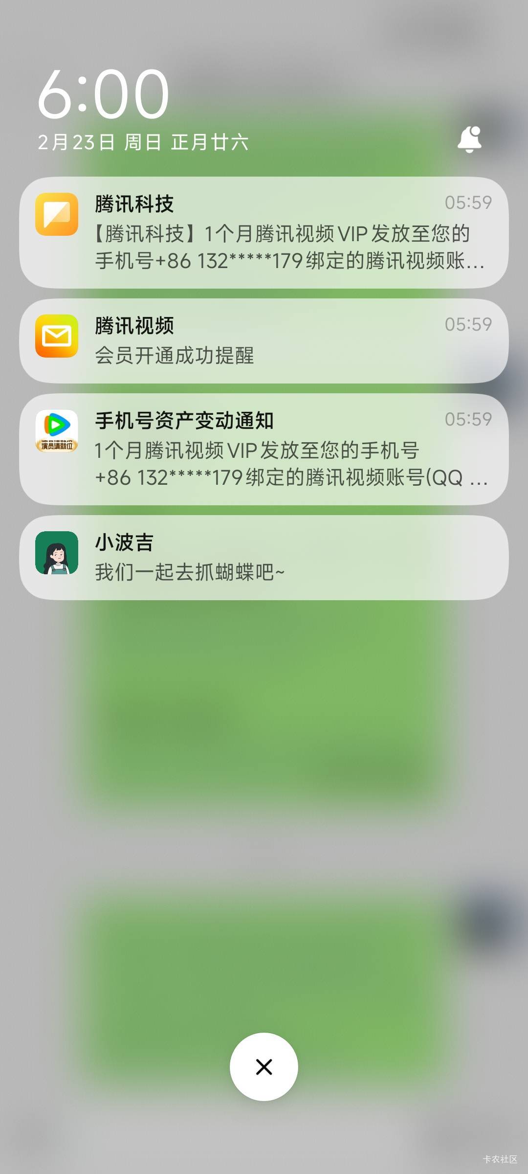 卡了半小时终于成功换了一个，。

69 / 作者:思如雪 / 