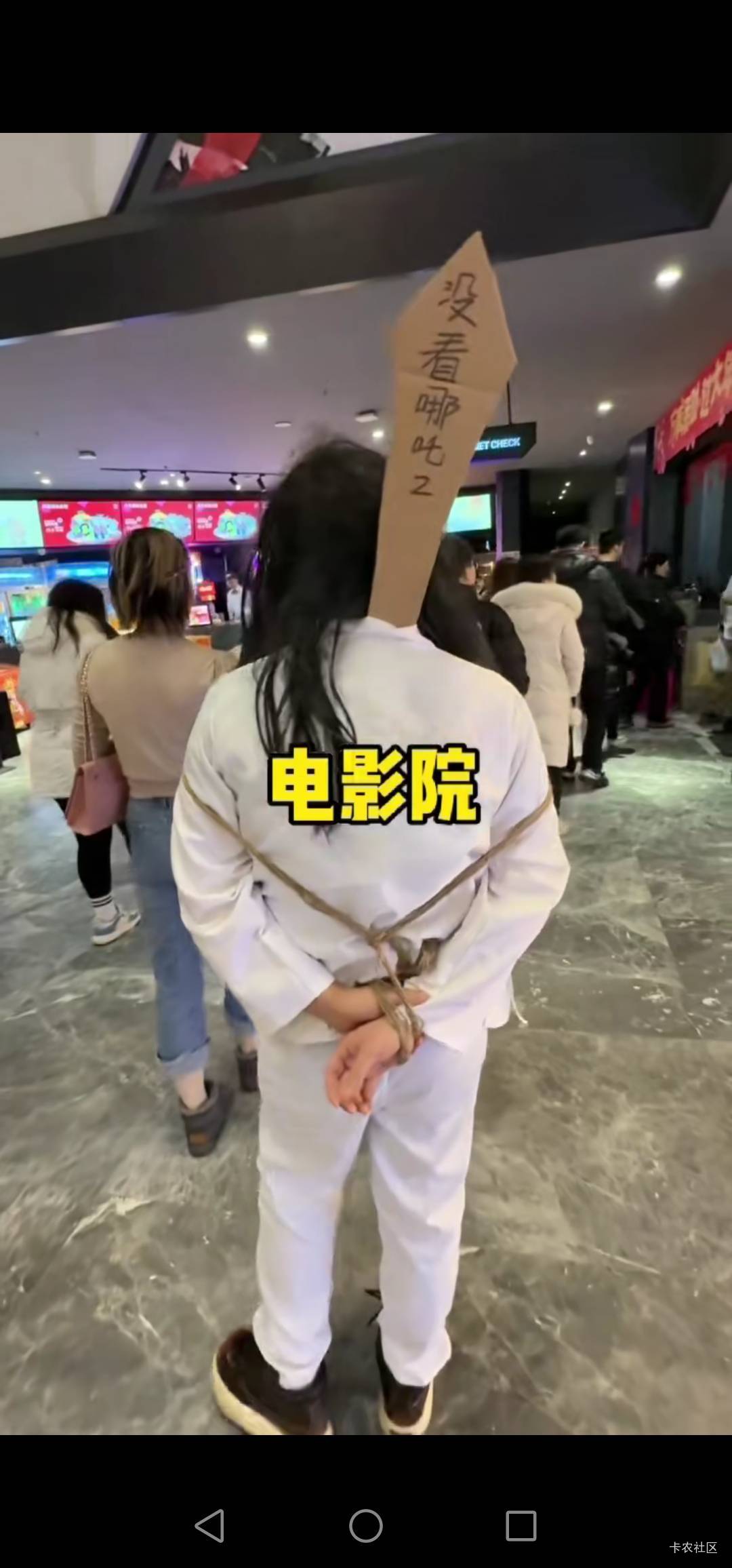 你们不会都看哪吒2了吧？我光卖票没去看被小j姐嘲讽了

9 / 作者:慢慢划水上岸中 / 