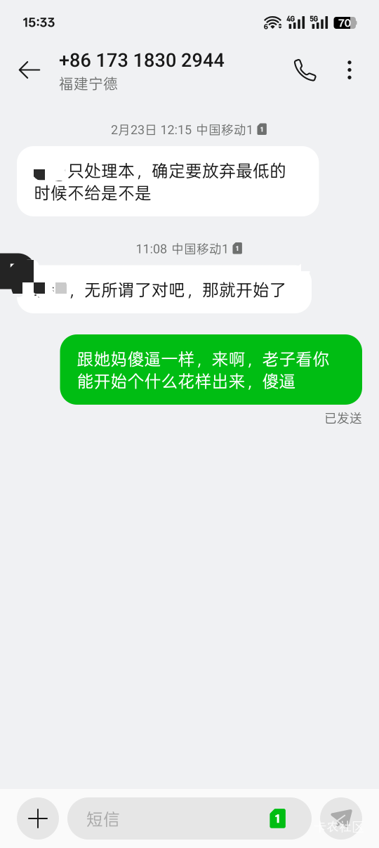 跟她妈小可爱一样

92 / 作者:跟着大哥混三天饿九顿 / 