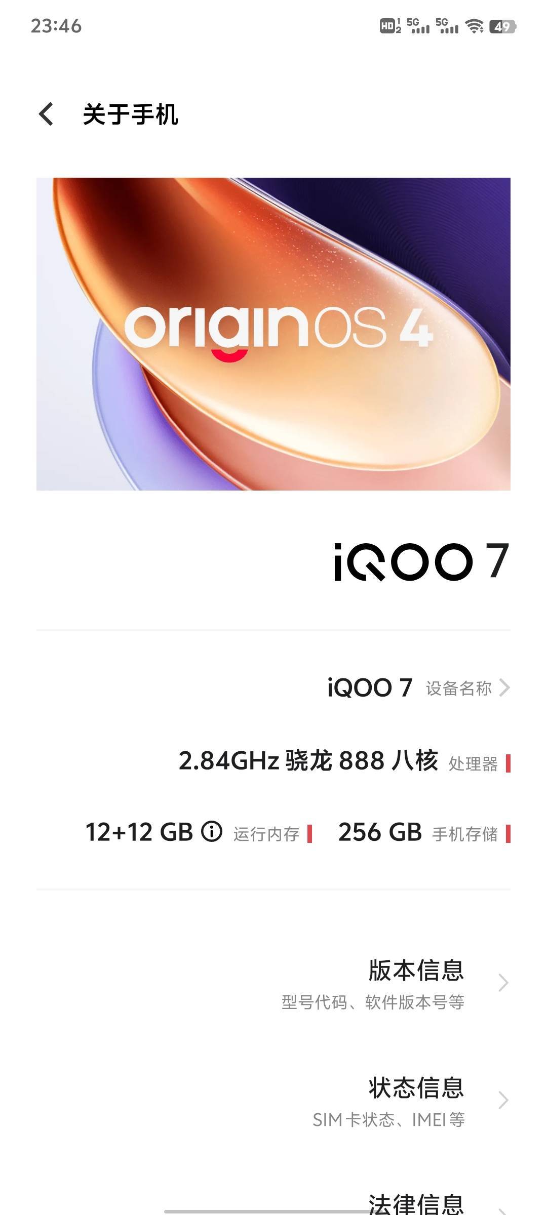 手机坏了，二手手机价位400以下的哪种最好，不打游戏
5 / 作者:戒酒的李白丶 / 