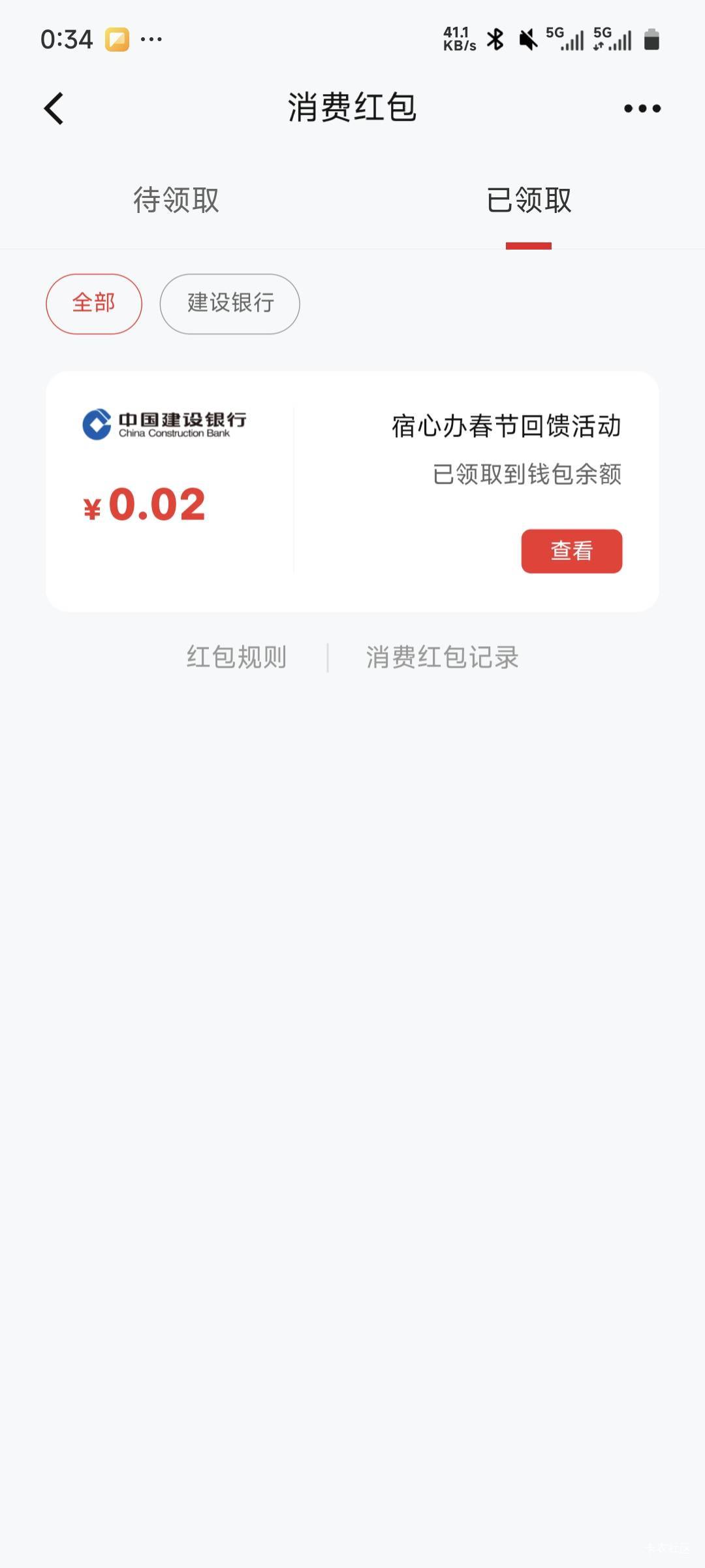 肚子一直咕咕叫怎么回事

17 / 作者:我是肺雾 / 