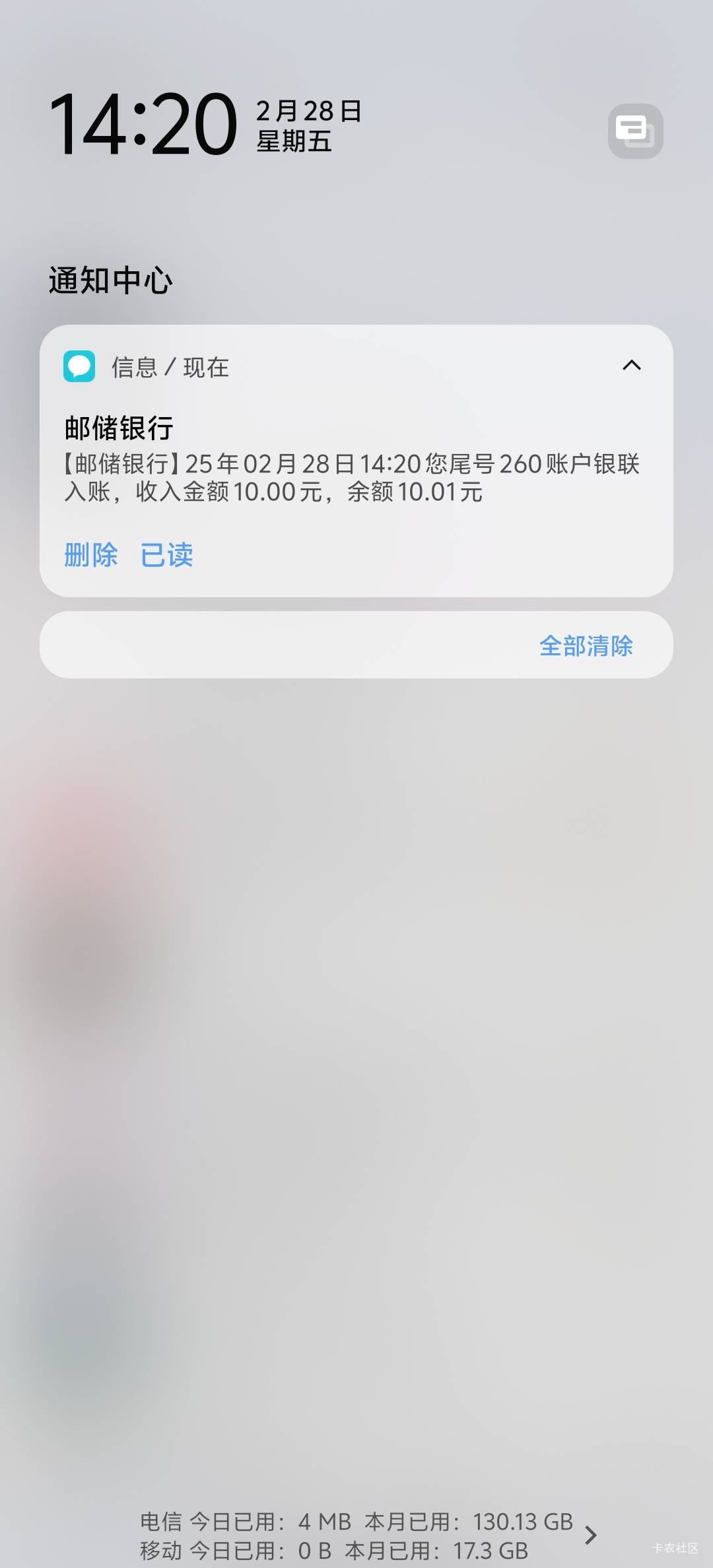 还到

93 / 作者:罗曼蒂的小乌龟 / 